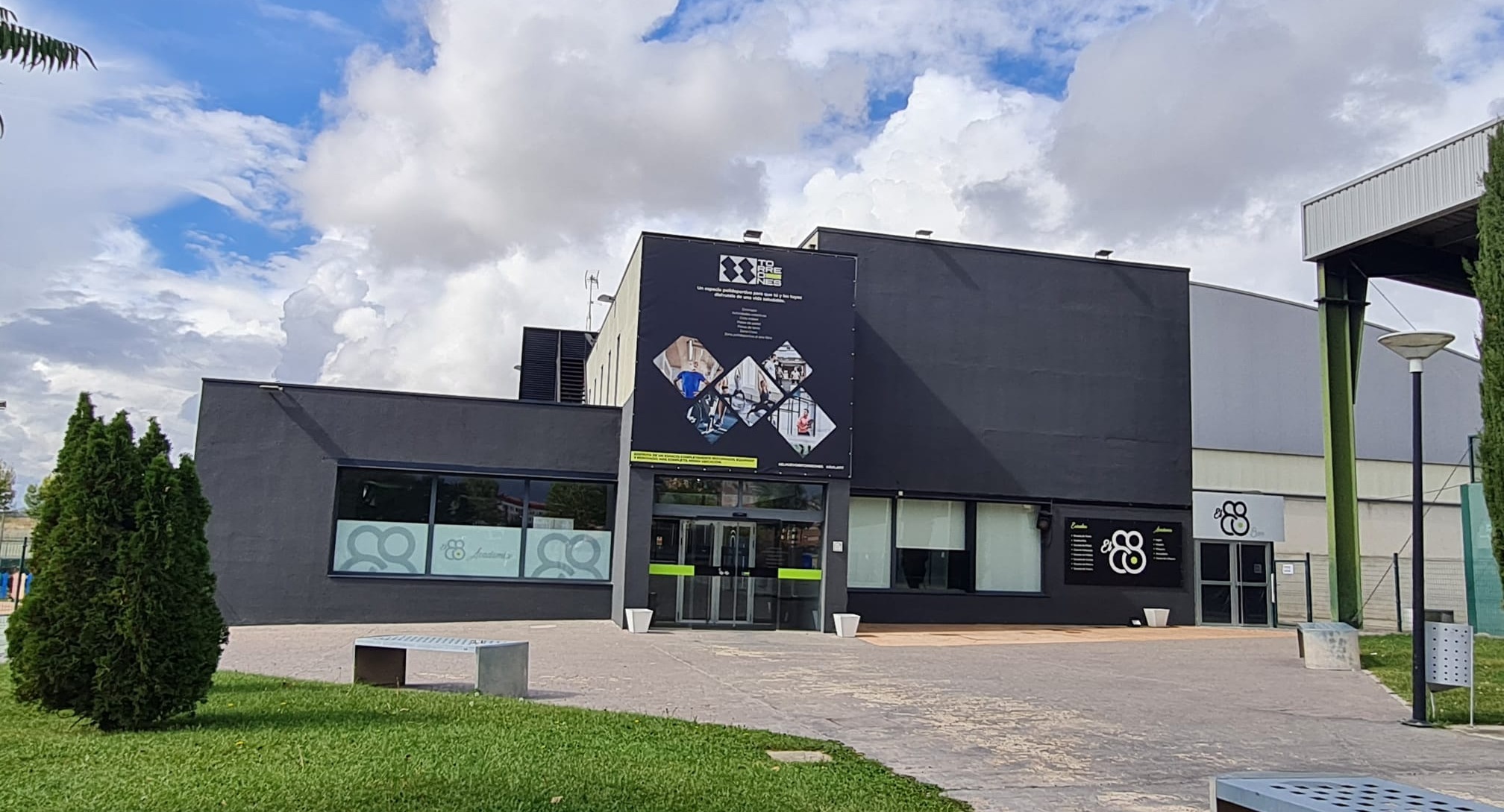 Centro Deportivo El 88 logo