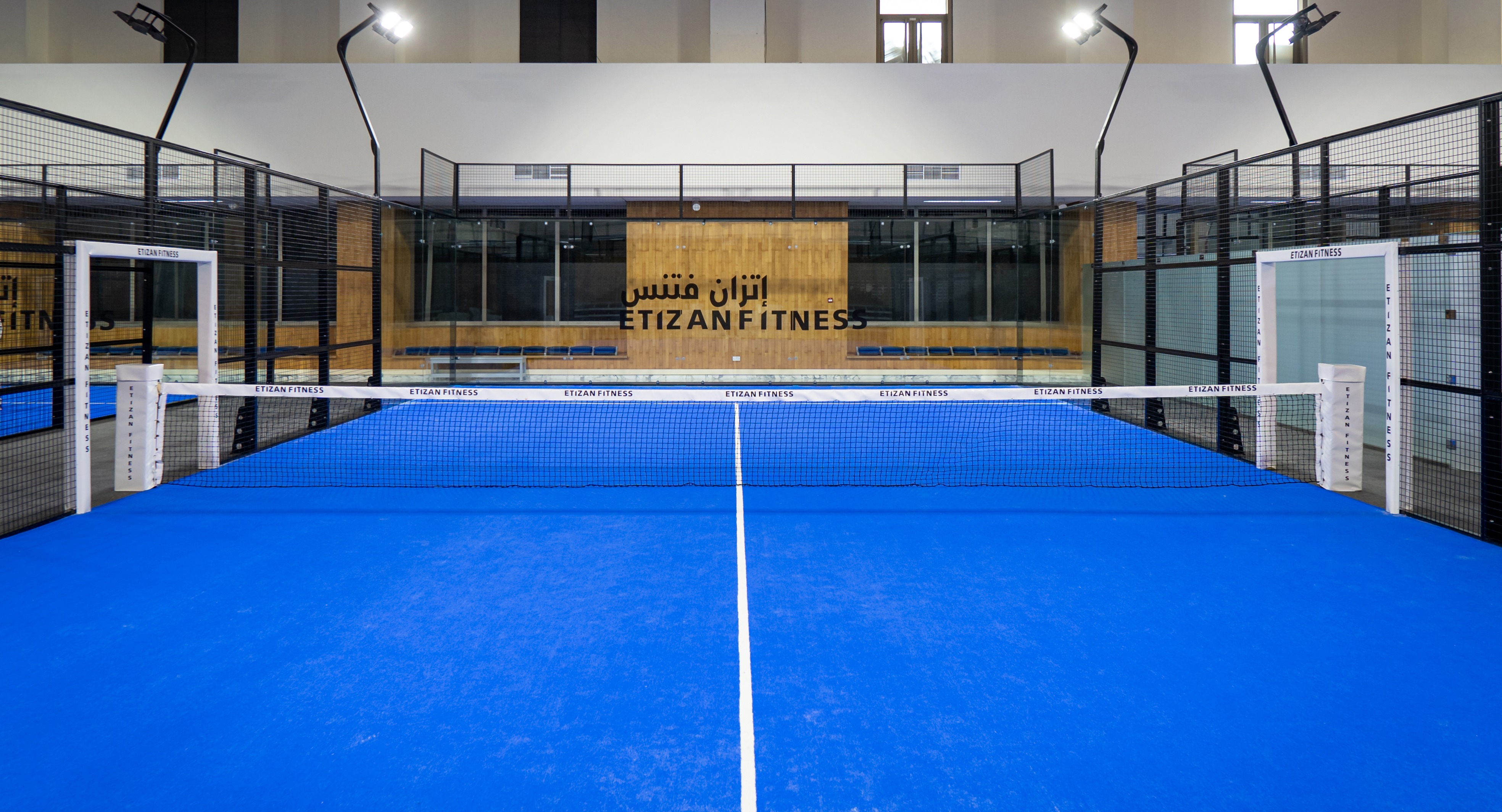 Etizan Fitness Padel Hub logo