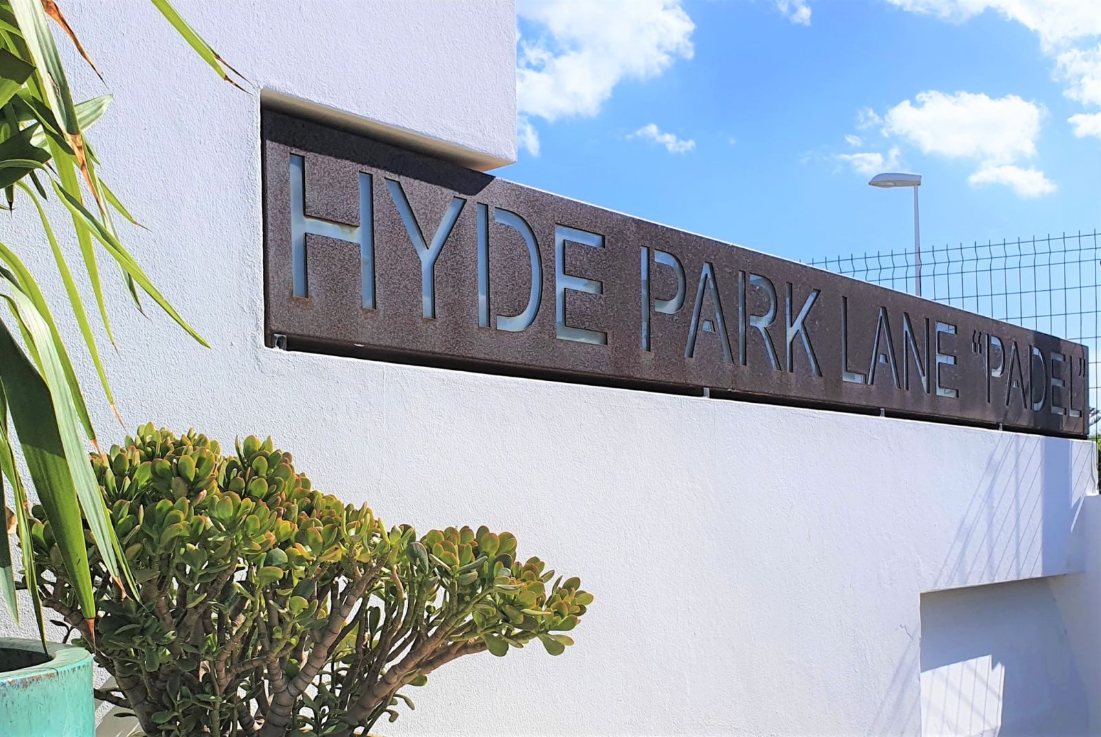 Lanzarote Hyde Park Lane Leisure & Sport  logo