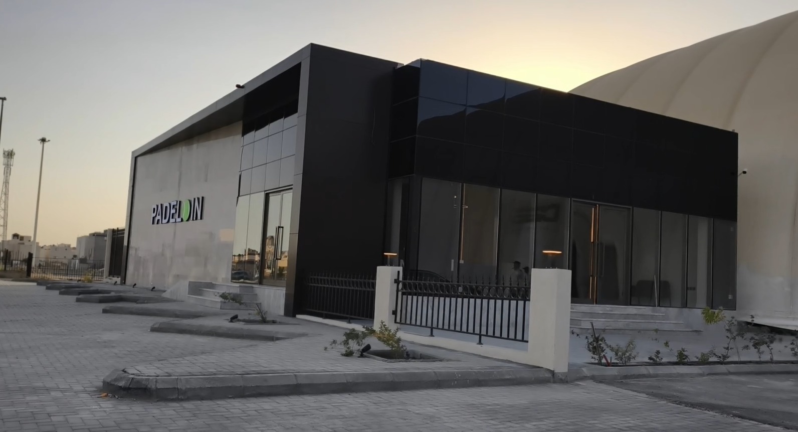 PADEL IN (AL QASSIM) logo