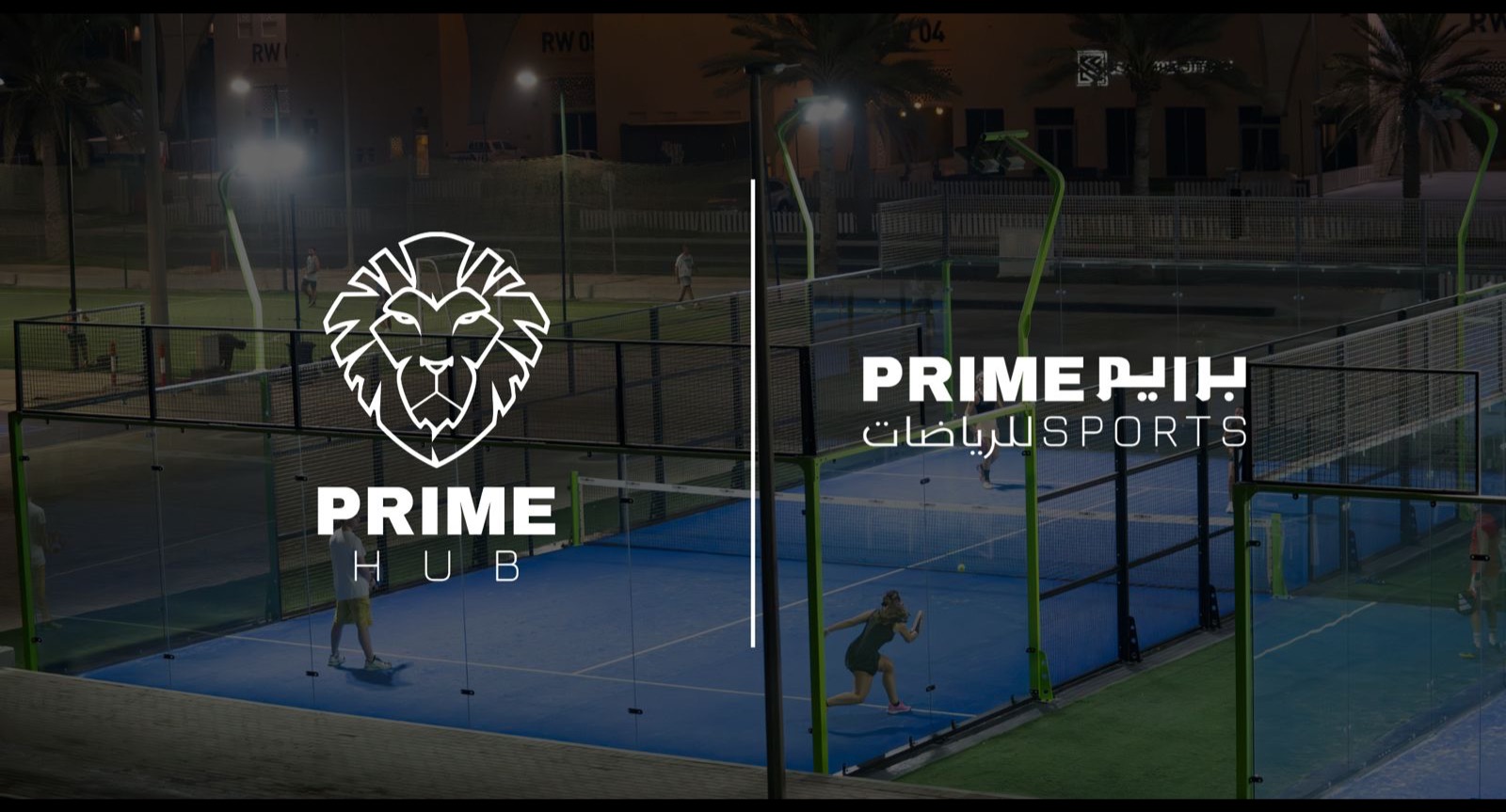 Prime HUB logo