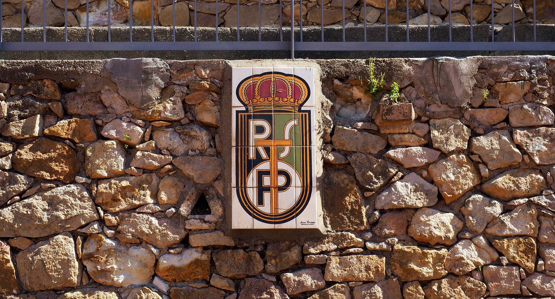 RS Tennis Pompeia logo