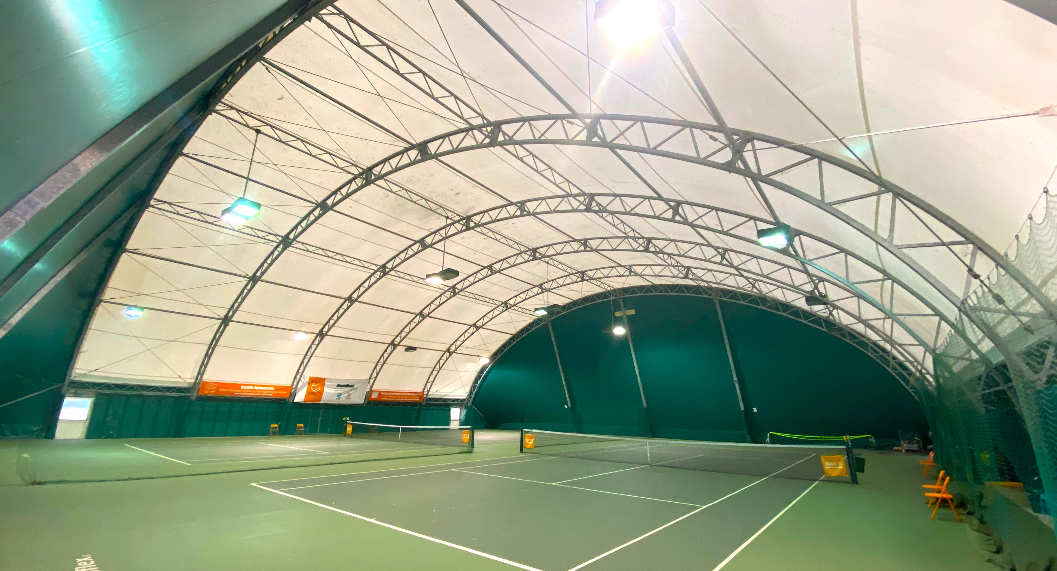 The Appeti Tennis Centre logo