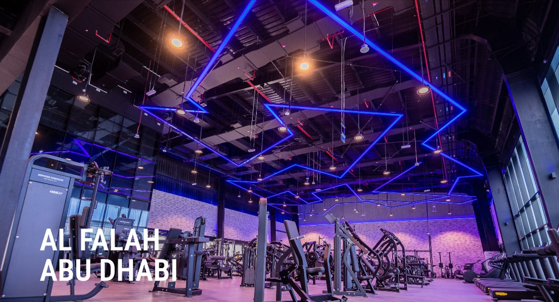 UAEJJ Fitness AL FALAH logo