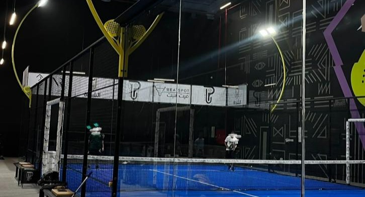 Ultimate Padel logo