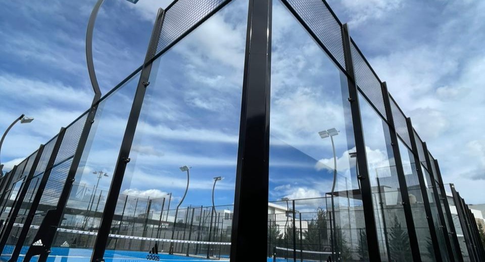 Altium Sports Complex