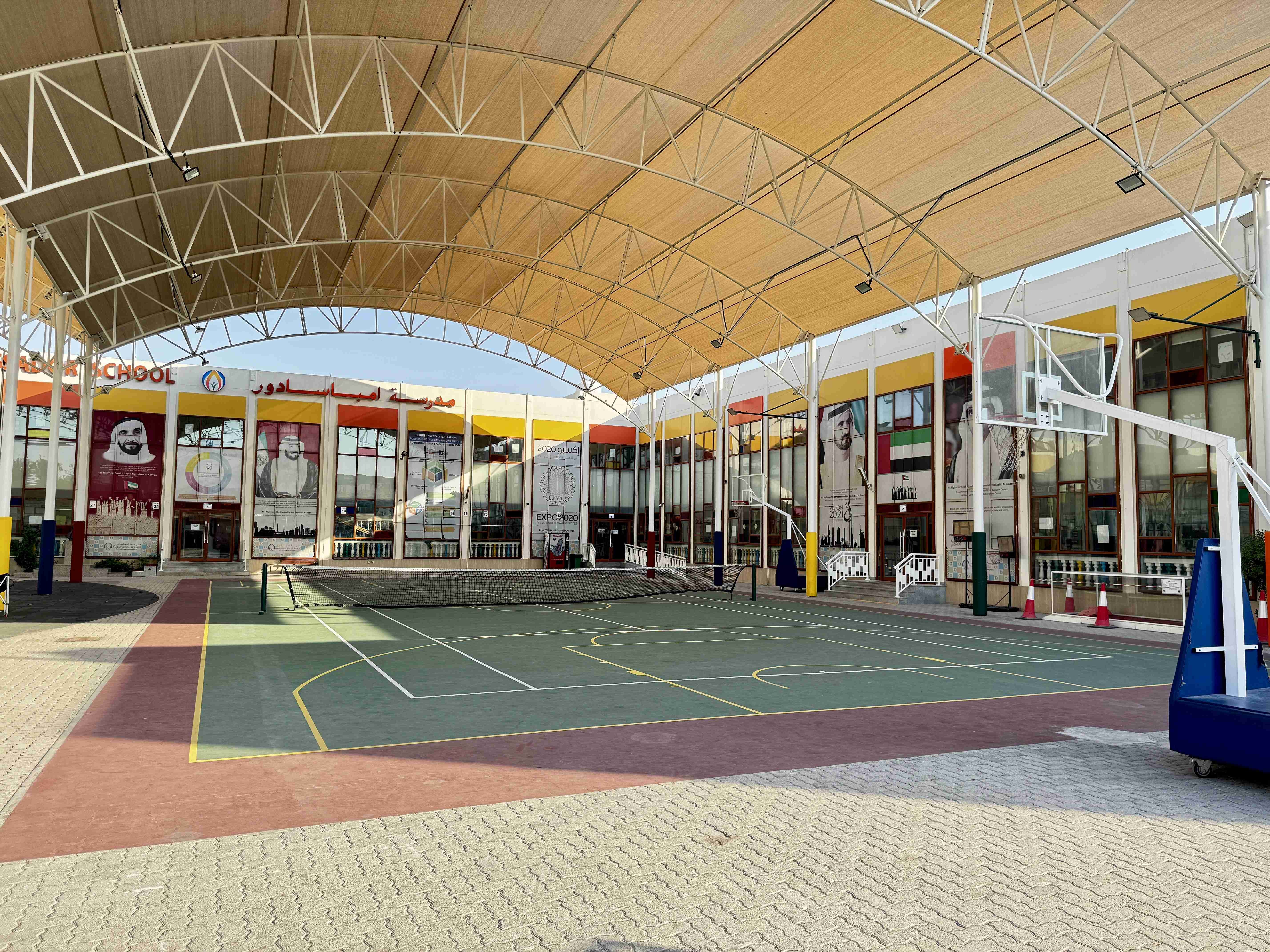 Ambassador School - MANKHOOL