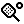 Racketuthyrning