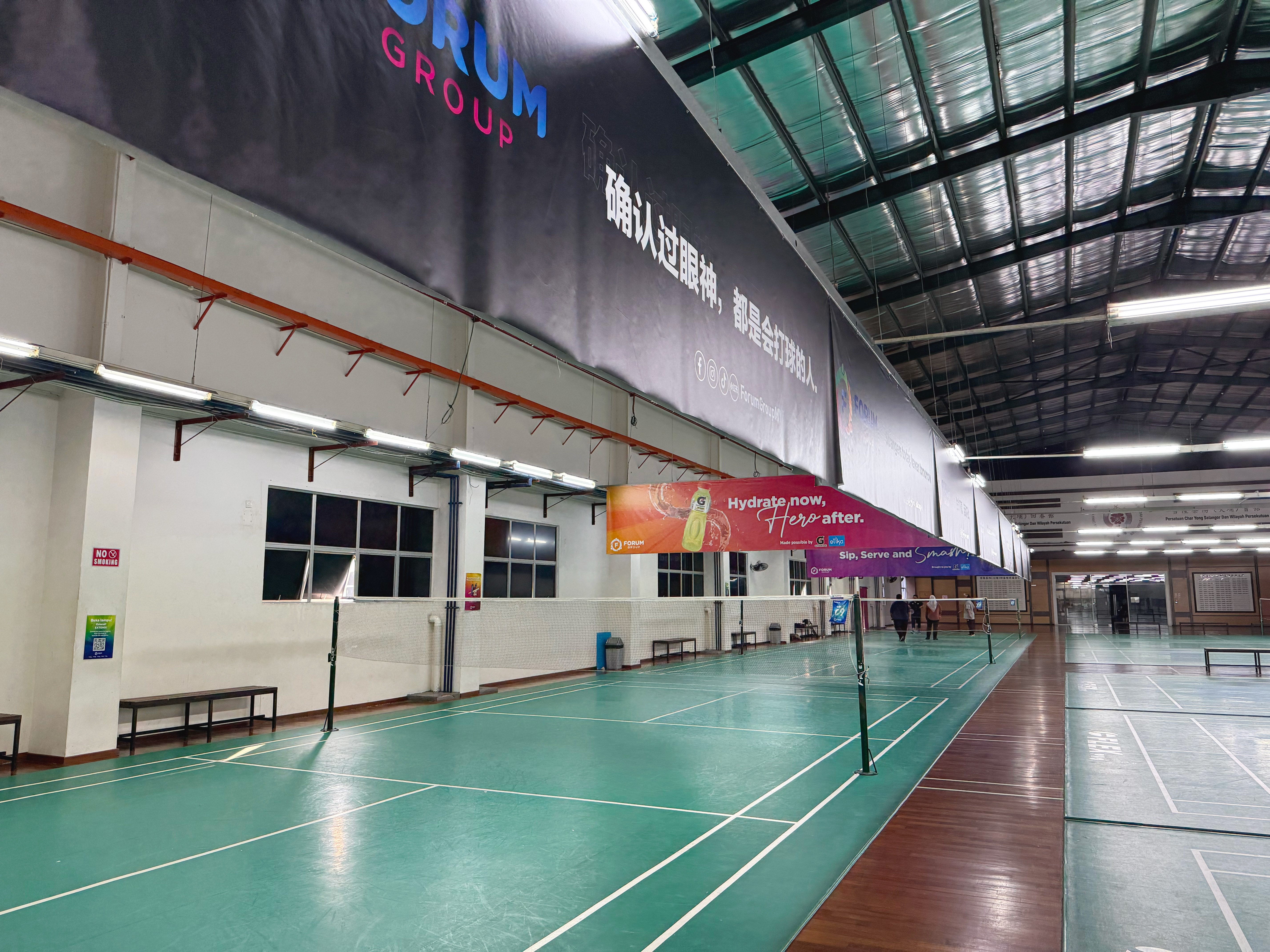 Forum Pudu - Photo 6
