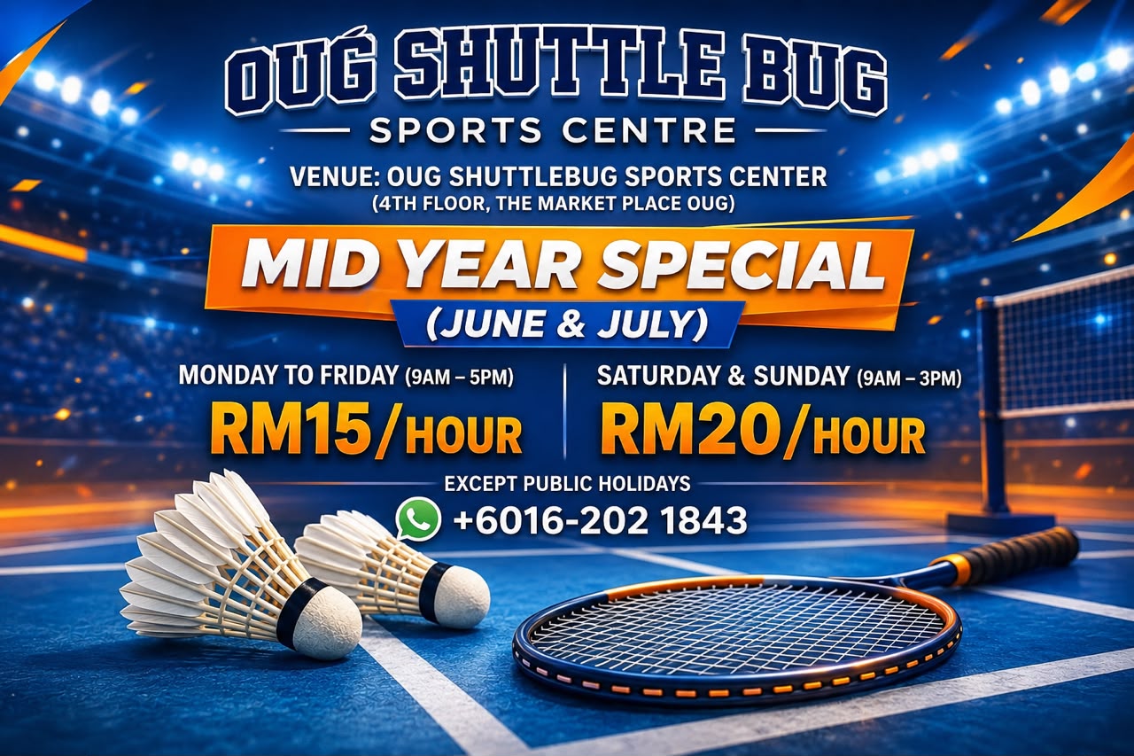 OUG Shuttle Bug Sports Center - Photo 1
