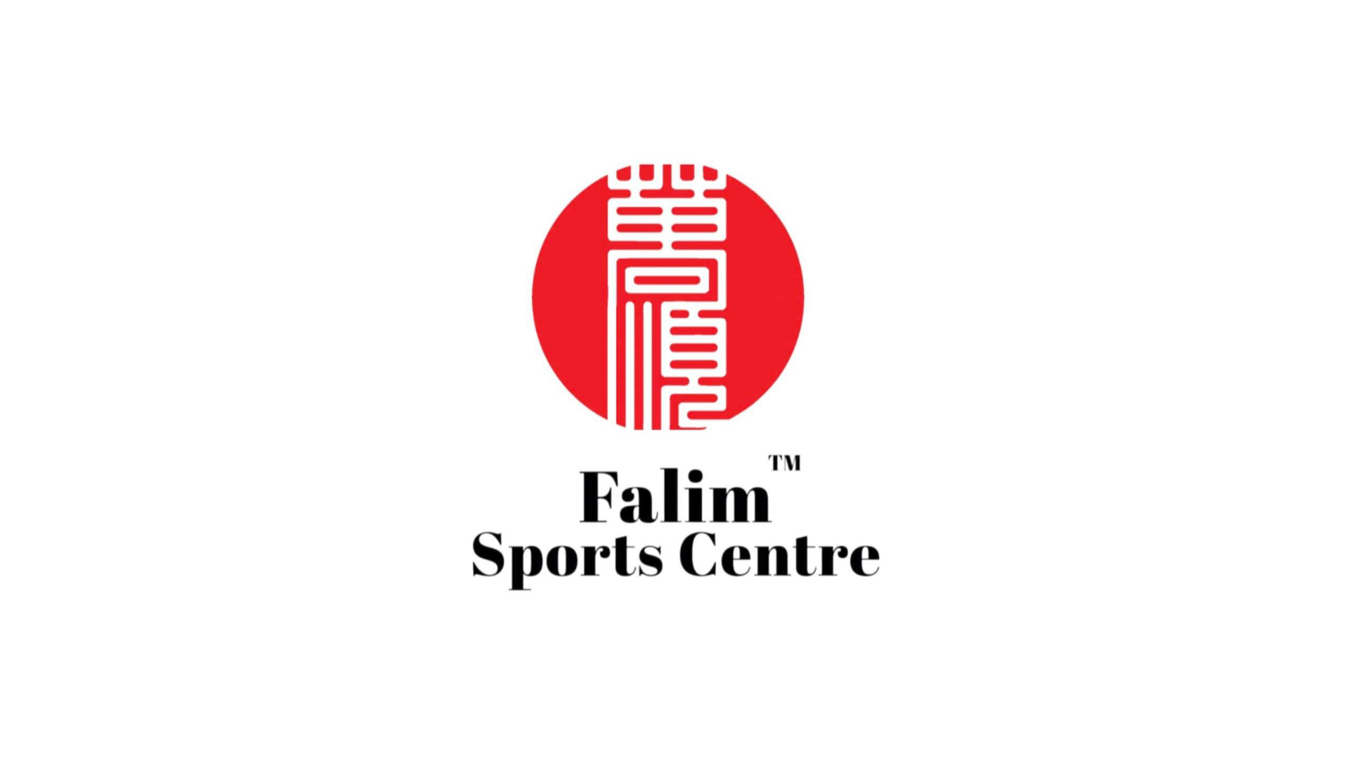 Falim Sports Centre - Photo 3