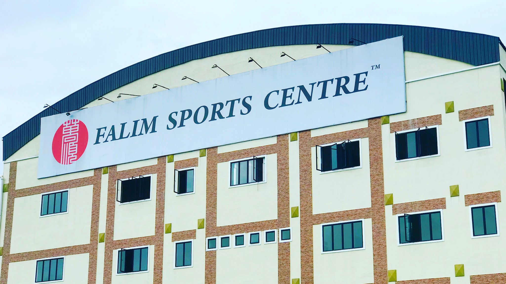 Falim Sports Centre - Photo 9