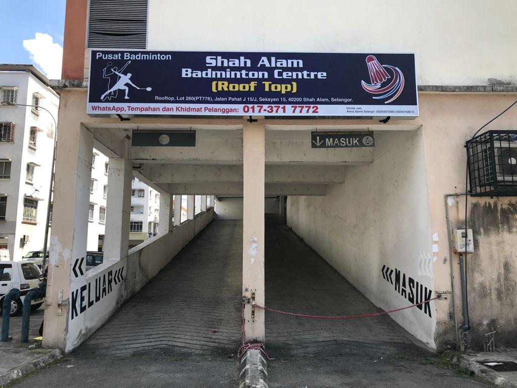 Shah Alam Badminton Centre - Photo 4