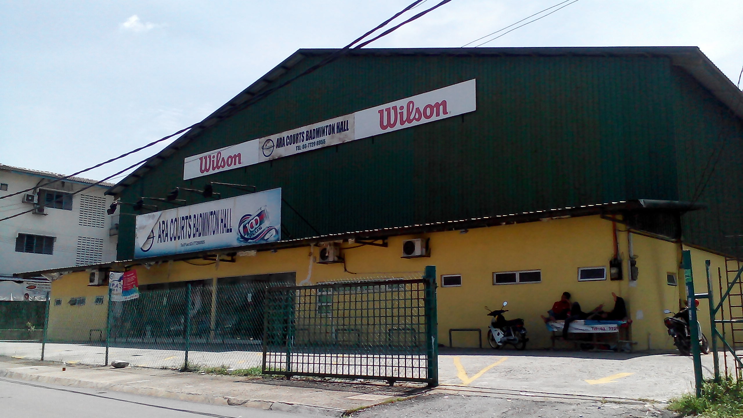 Ara Courts Badminton Hall - Photo 5