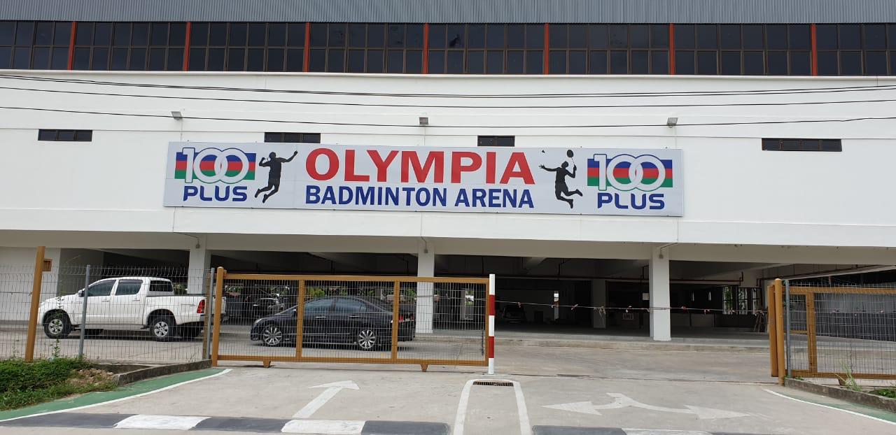 Olympia Badminton Arena - Photo 6