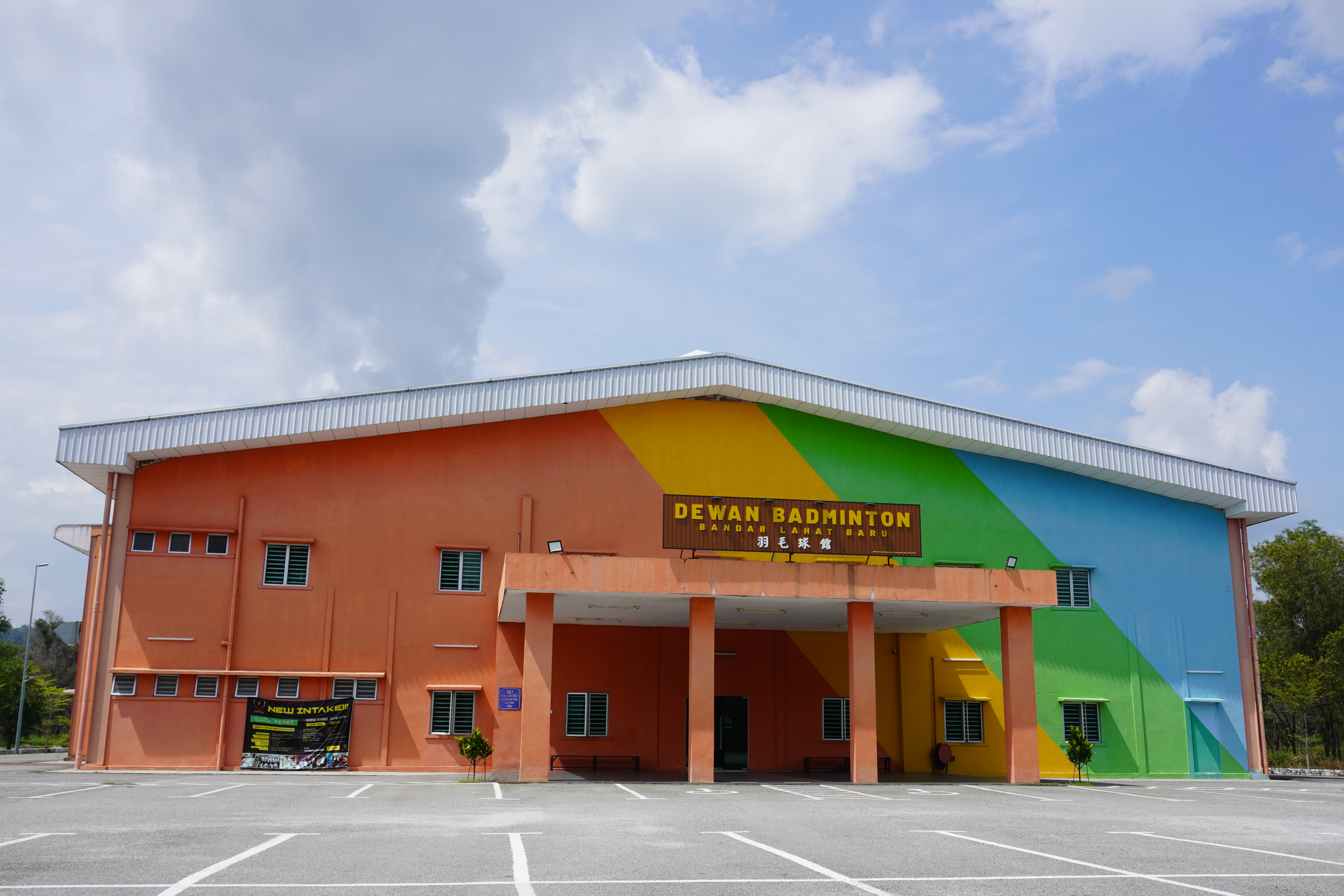 Dewan Badminton Bandar Lahat Baru - Photo 2