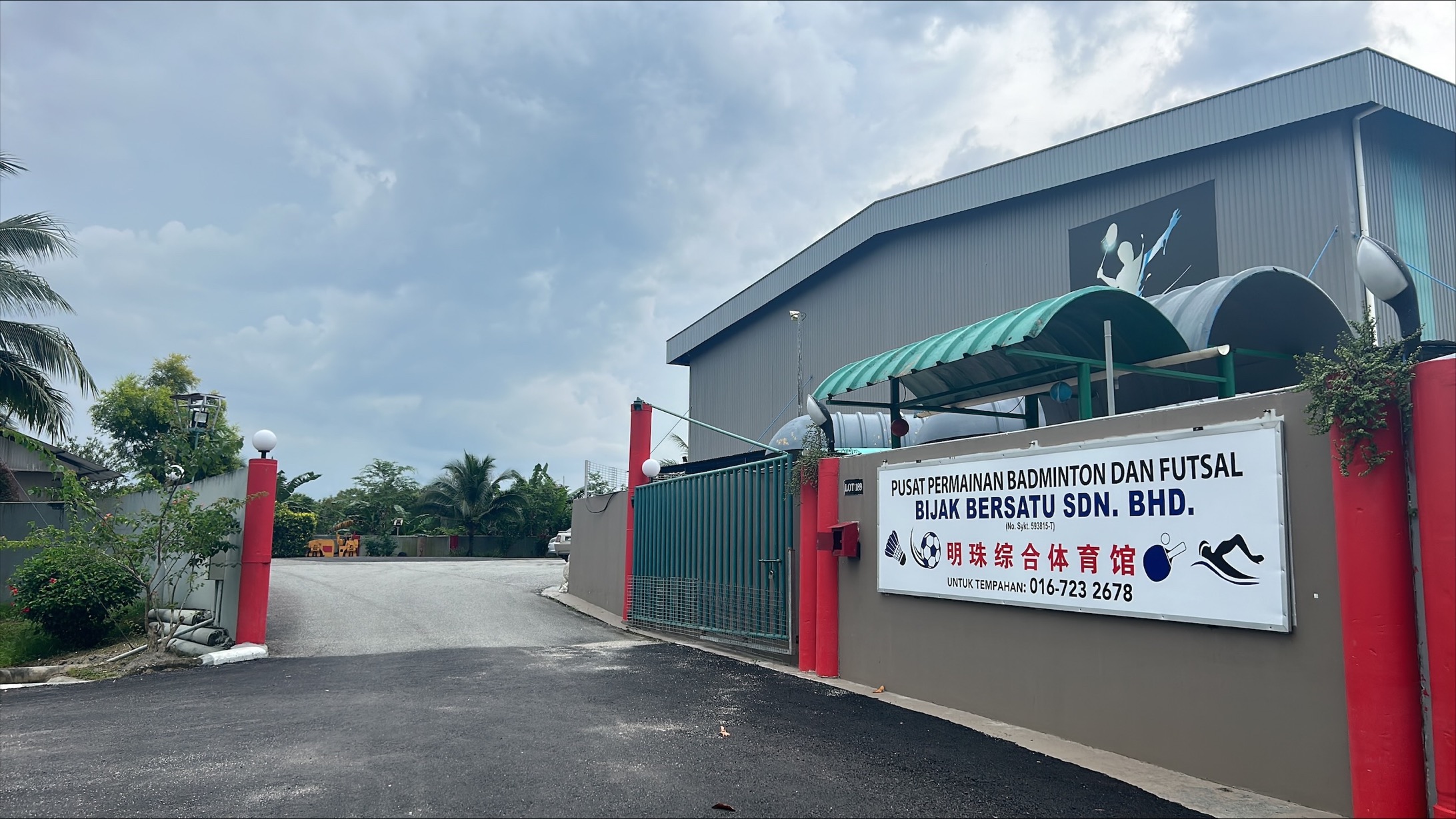 Bijak Bersatu Sdn Bhd (FKA Vin Win Sports Arena, Kota Tinggi) - Photo 3