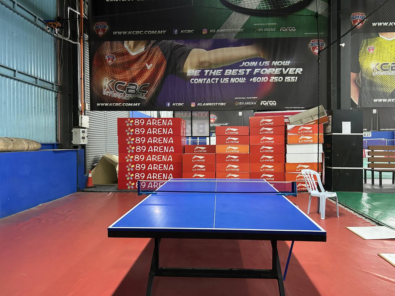 89 Arena - Photo 7