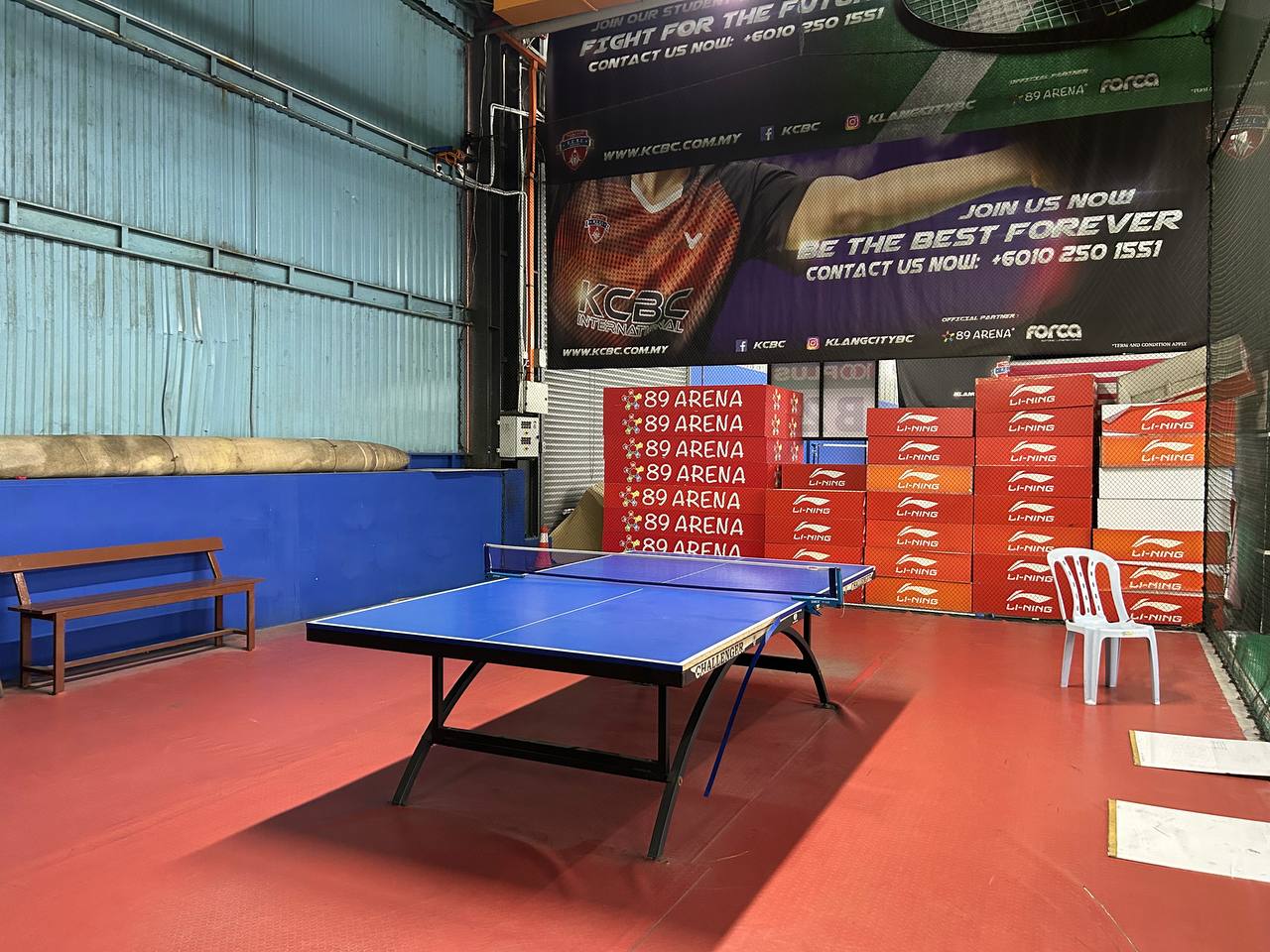 89 Arena - Photo 5