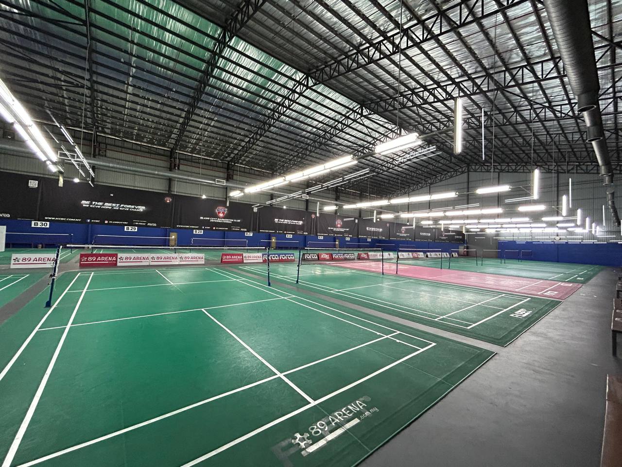 89 Arena - Photo 6