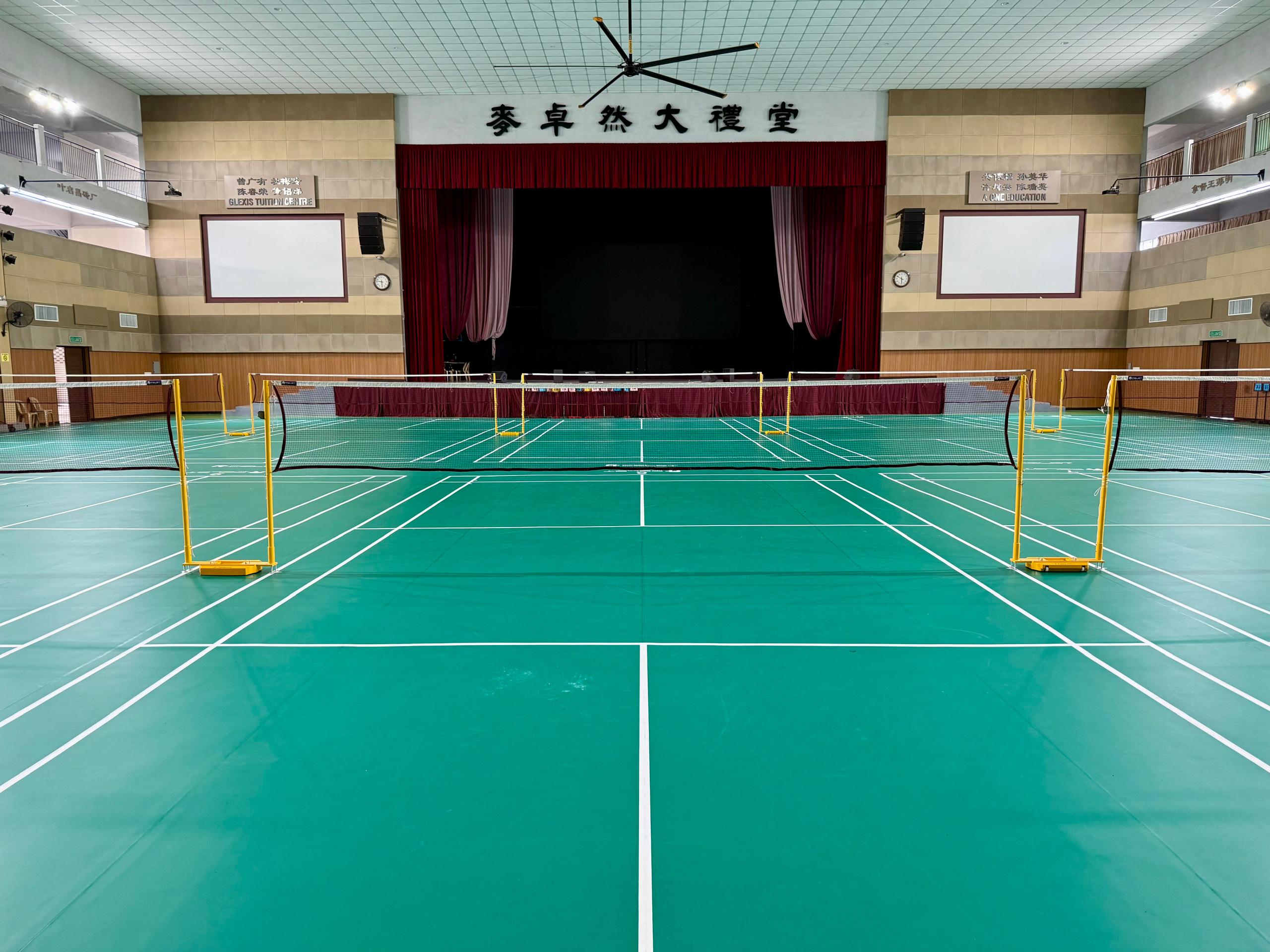 Cheras Connaught 2 Badminton Centre - Photo 1