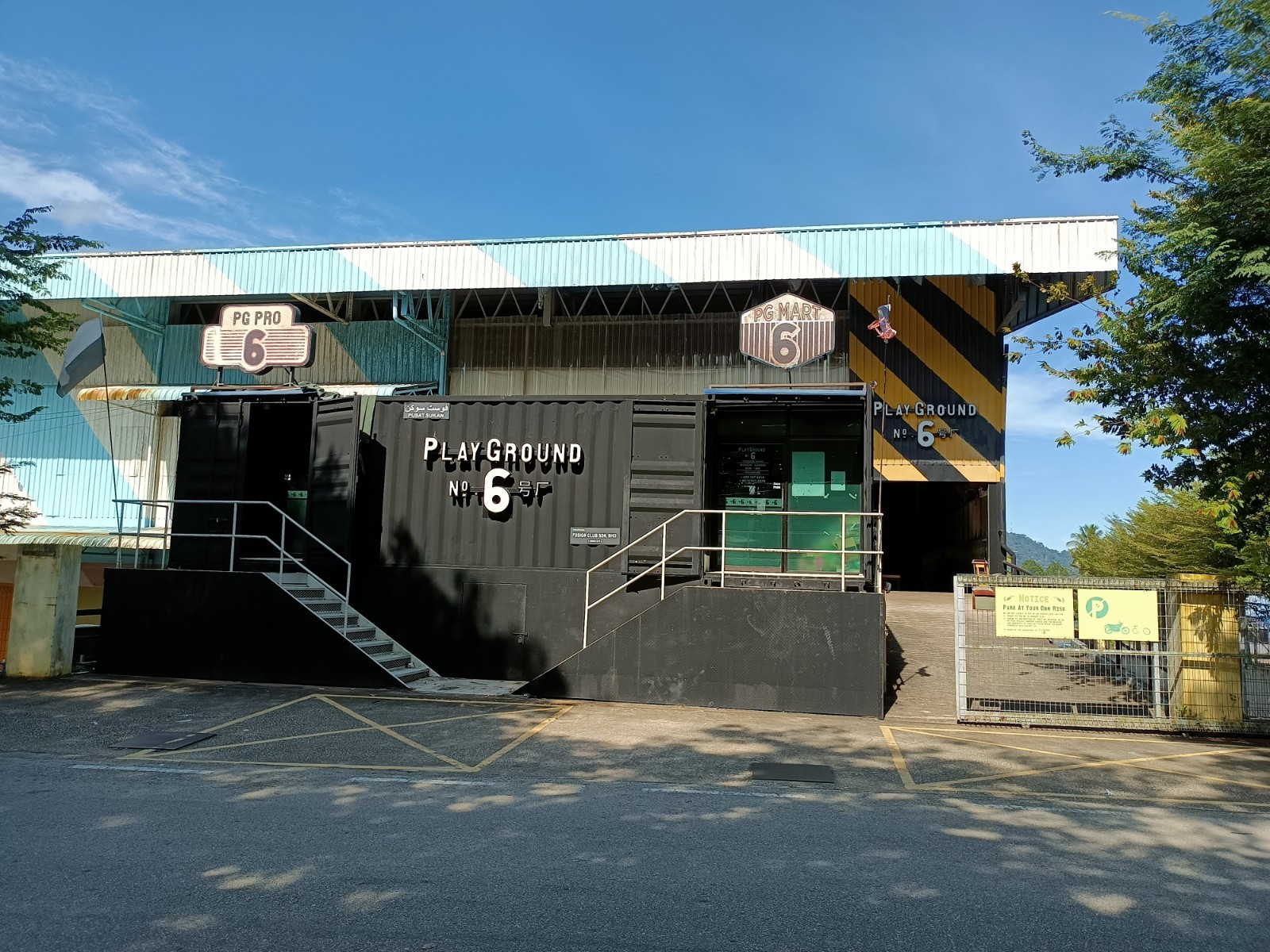 PlayGround No.6 Sports Centre - Photo 2