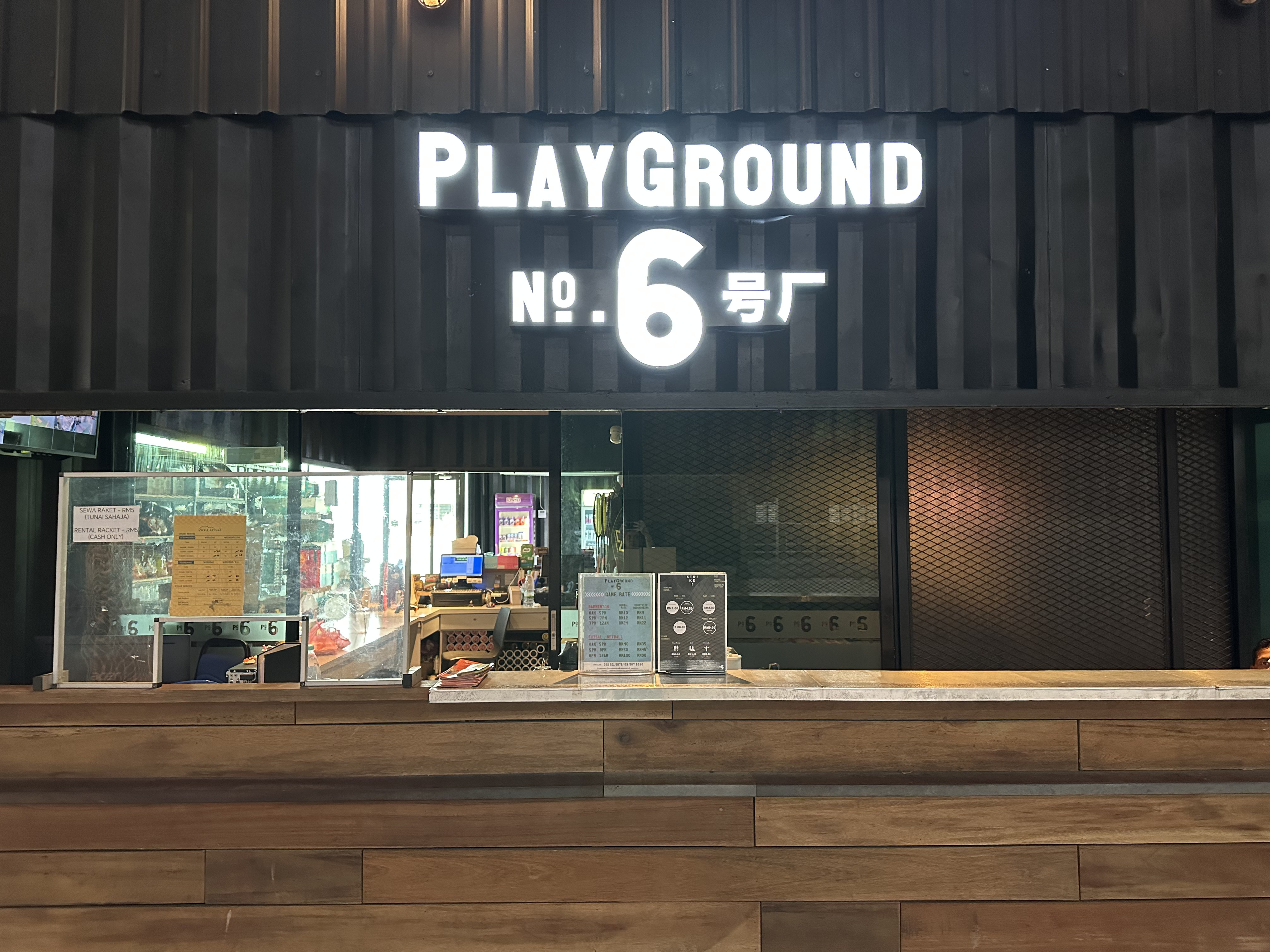PlayGround No.6 Sports Centre - Photo 1