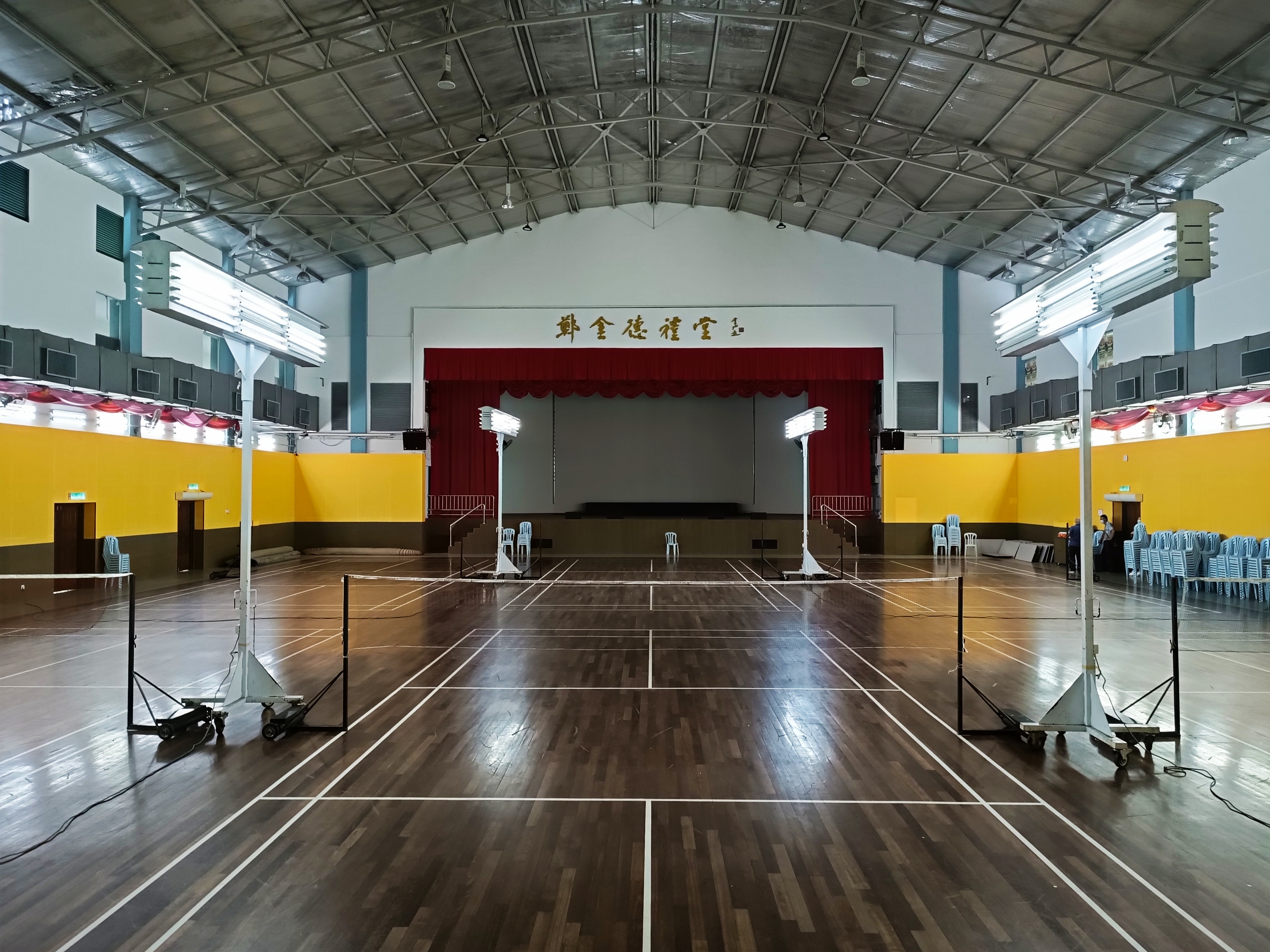 Naam Kheung Cheras Badminton Centre - Photo 1