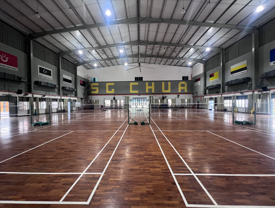 Sungai Chua Kajang Badminton Centre - Photo 1