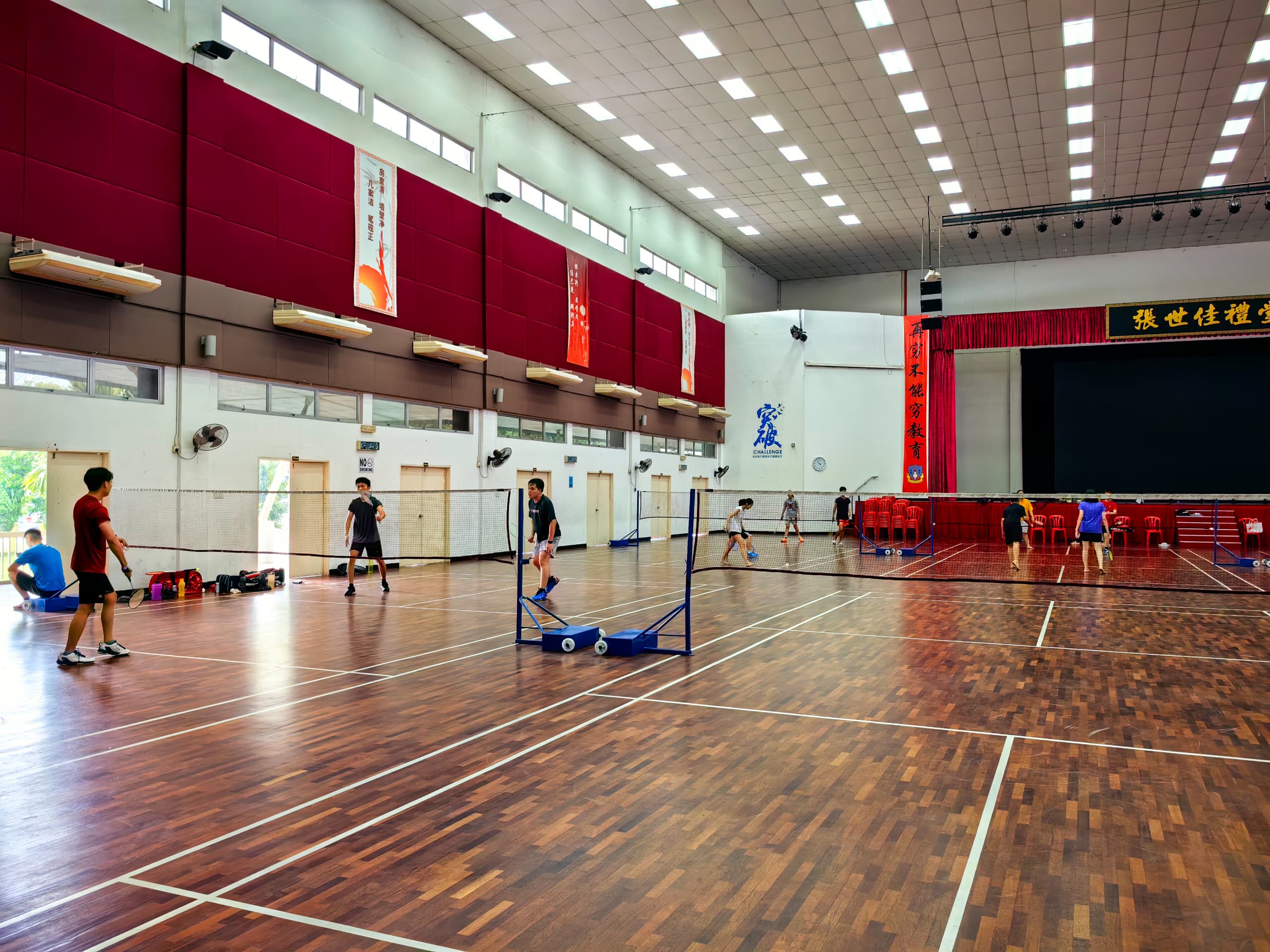 SJK(C) Sungai Buloh Badminton Centre - Photo 2