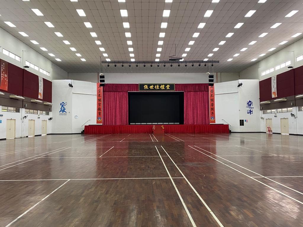SJK(C) Sungai Buloh Badminton Centre - Photo 3