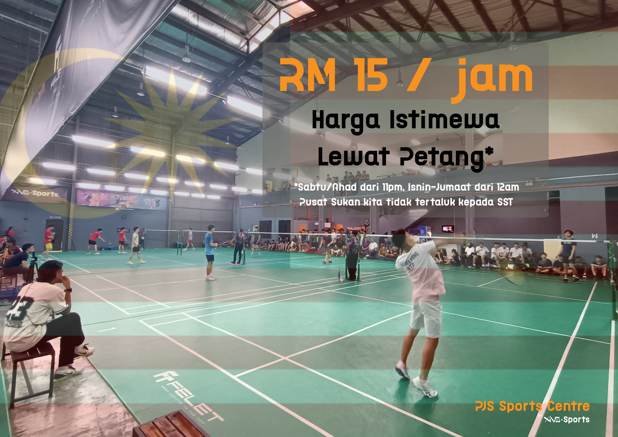 PJS Sports Centre - Photo 1
