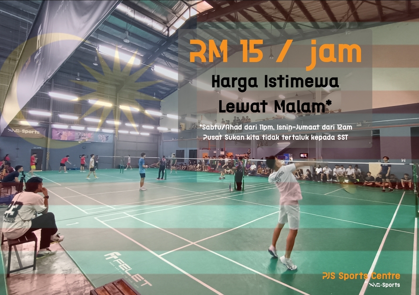 PJS Sports Centre - Photo 1