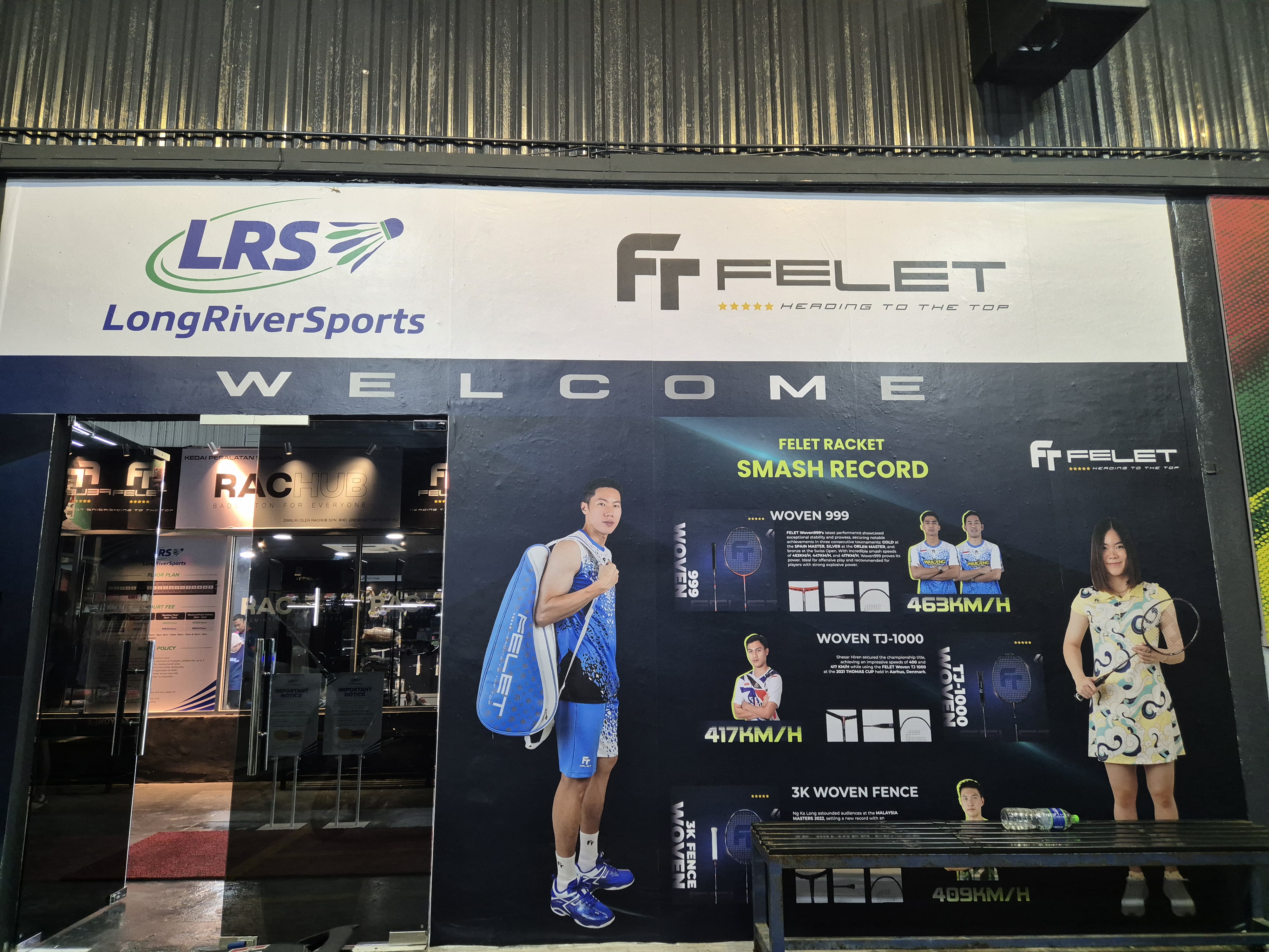 Long River Sports @ Sungai Long - Photo 12