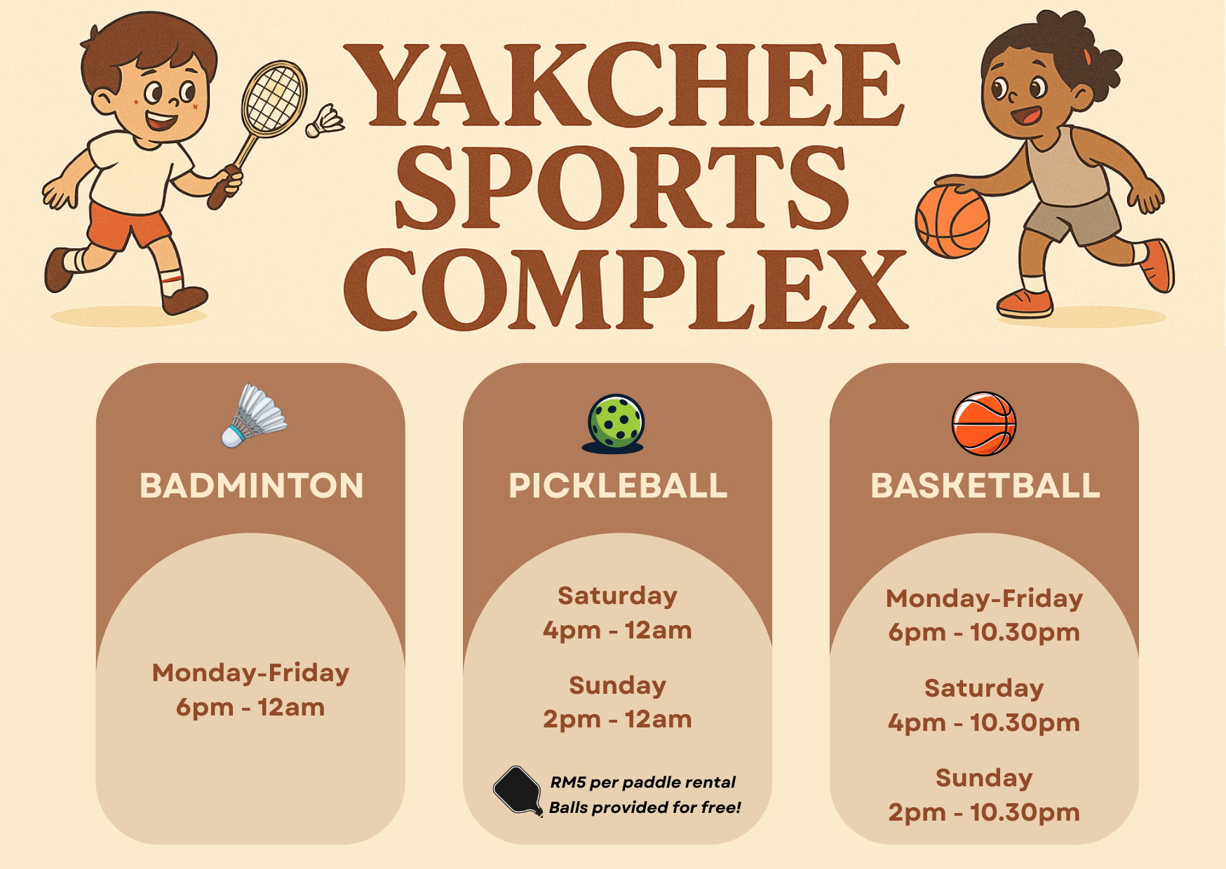 Yak Chee Sports Complex @ Jalan Puchong - Photo 1
