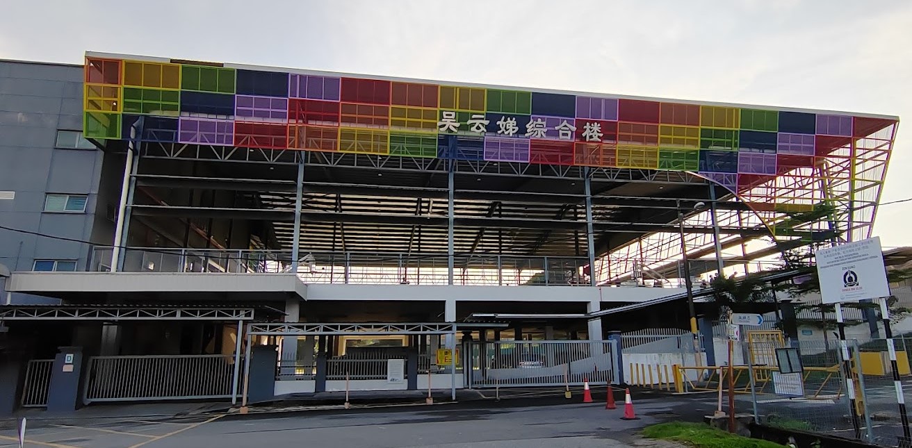 Yak Chee Sports Complex @ Jalan Puchong - Photo 12