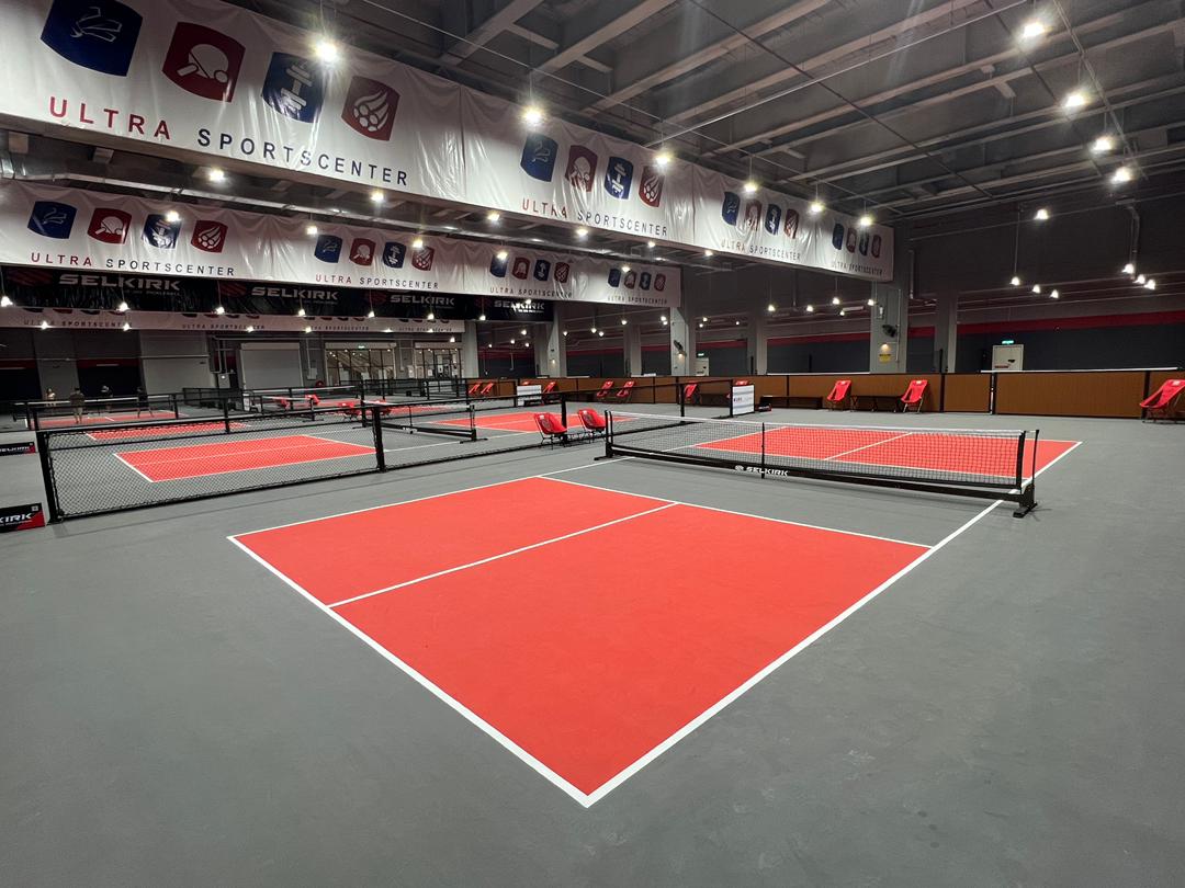 Ultra Sports Center - Photo 7