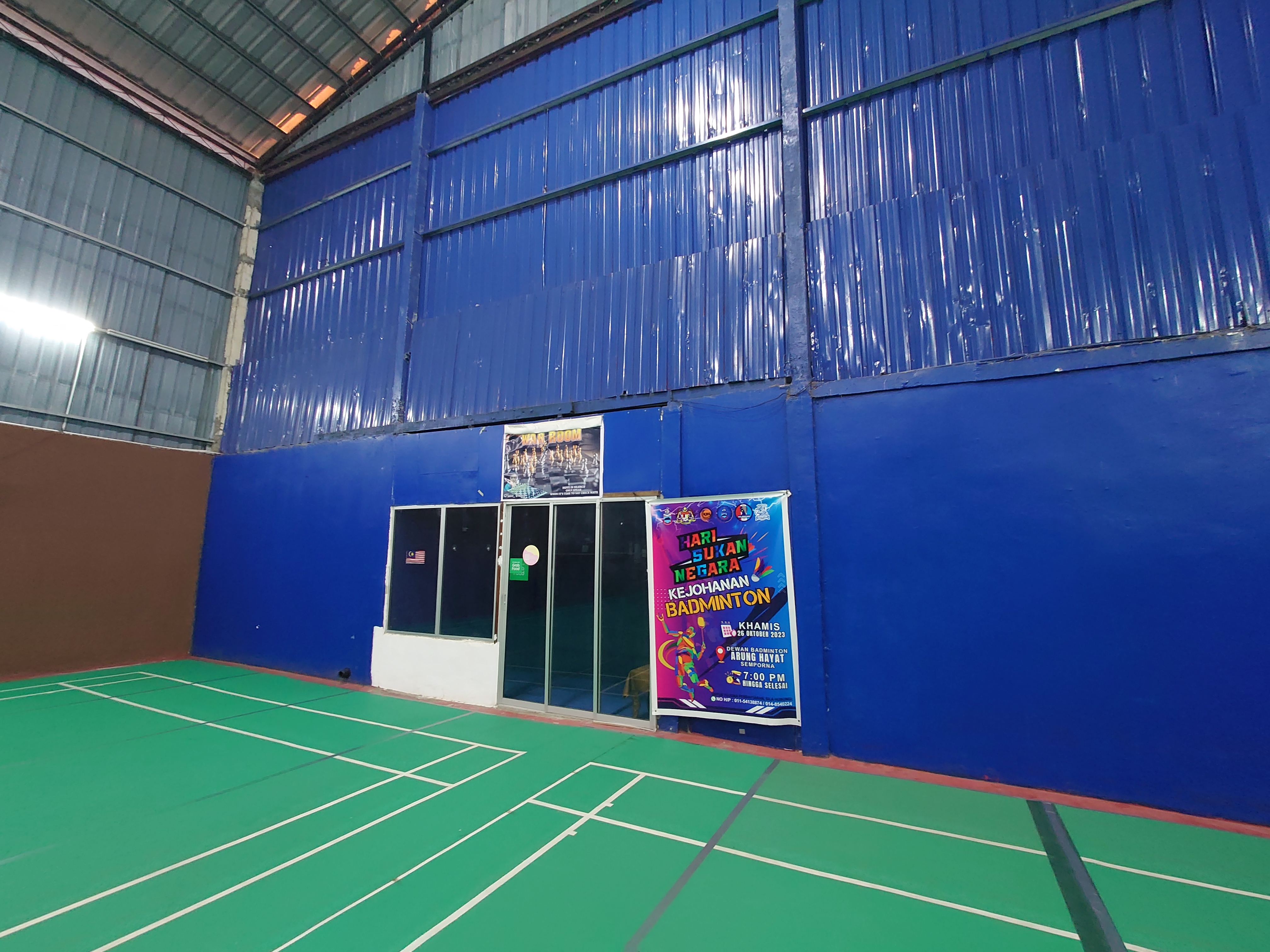 Arung Hayat Badminton Court (AHBC) - Photo 7