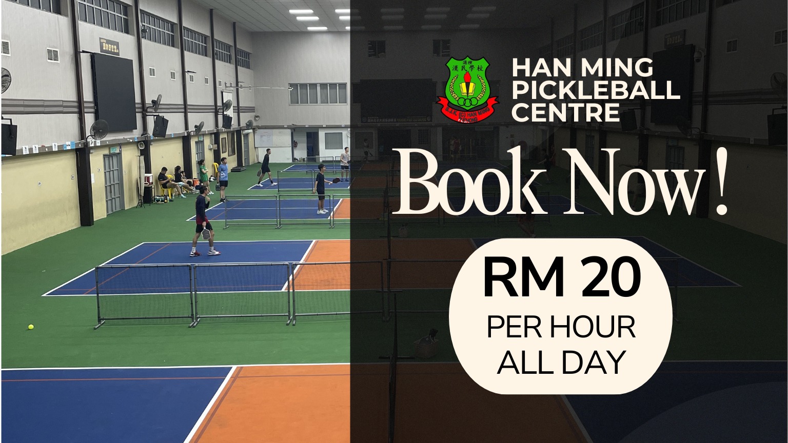 Han Ming Pickleball Centre @ Bandar Puteri Puchong - Photo 1