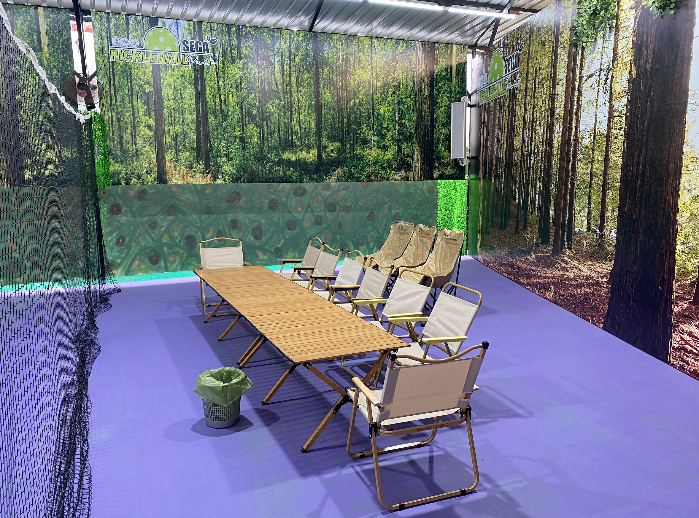 Ecosega Pickleball Park - Photo 8