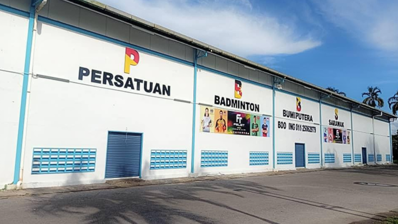 Dewan Persatuan Badminton Bumiputra Negeri Sarawak - Photo 2