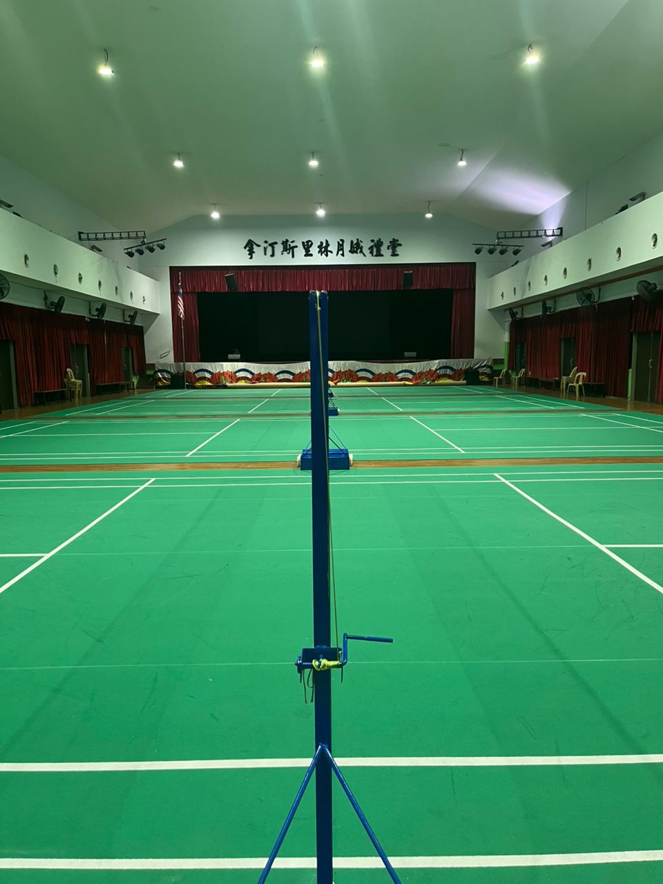 SJK(C) Kwong Hon @ Sungai Besi - Photo 2