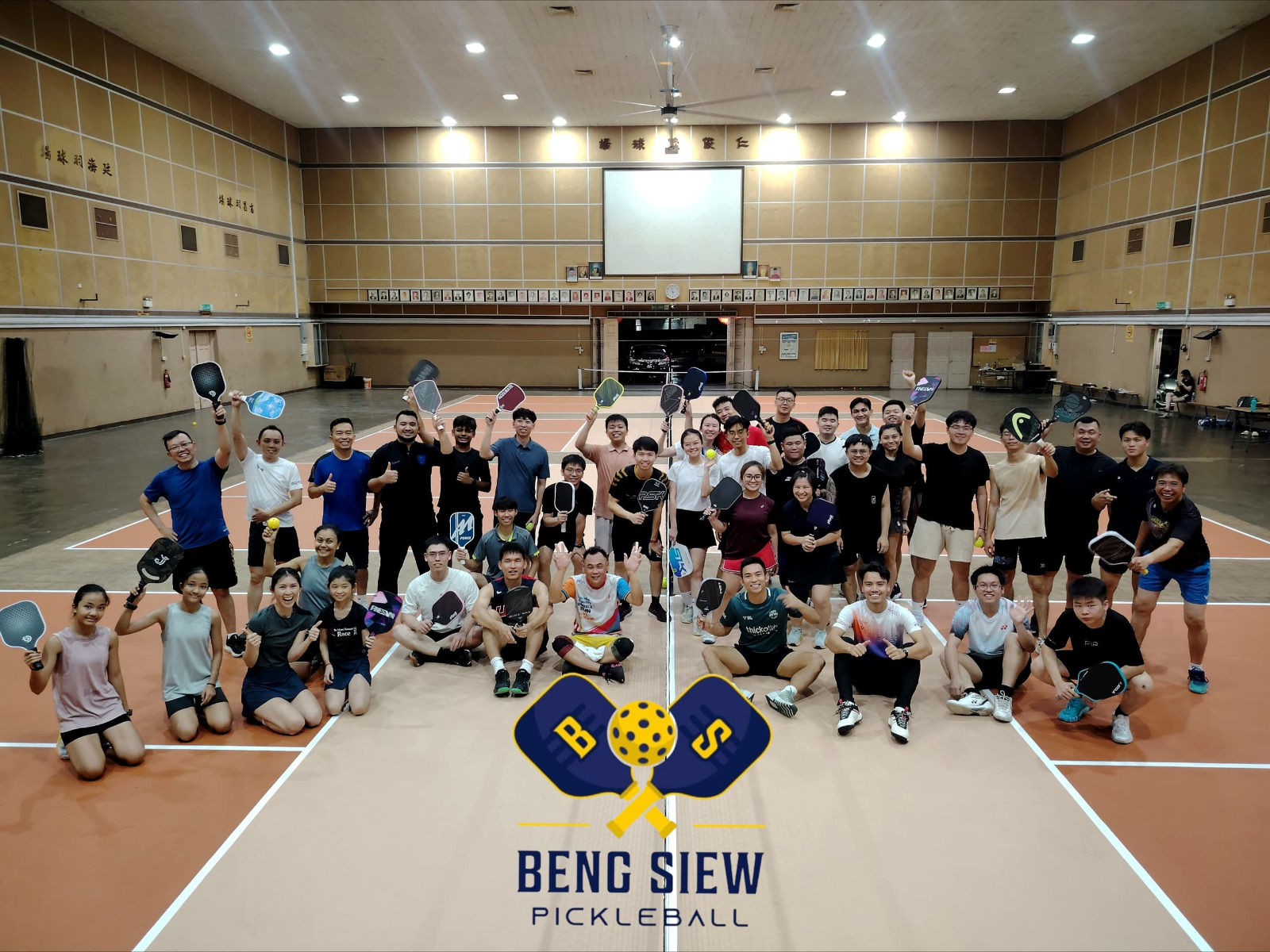 Beng Siew Pickleball - Photo 3