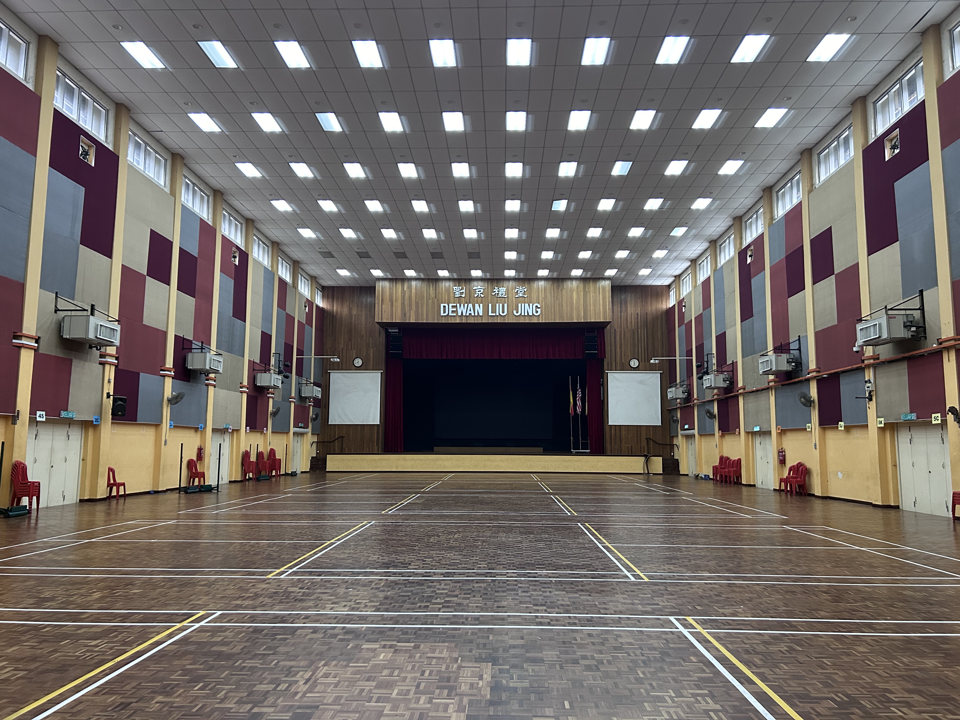 SJK (C) Chen Moh Pickleball and Badminton Hall - Photo 1
