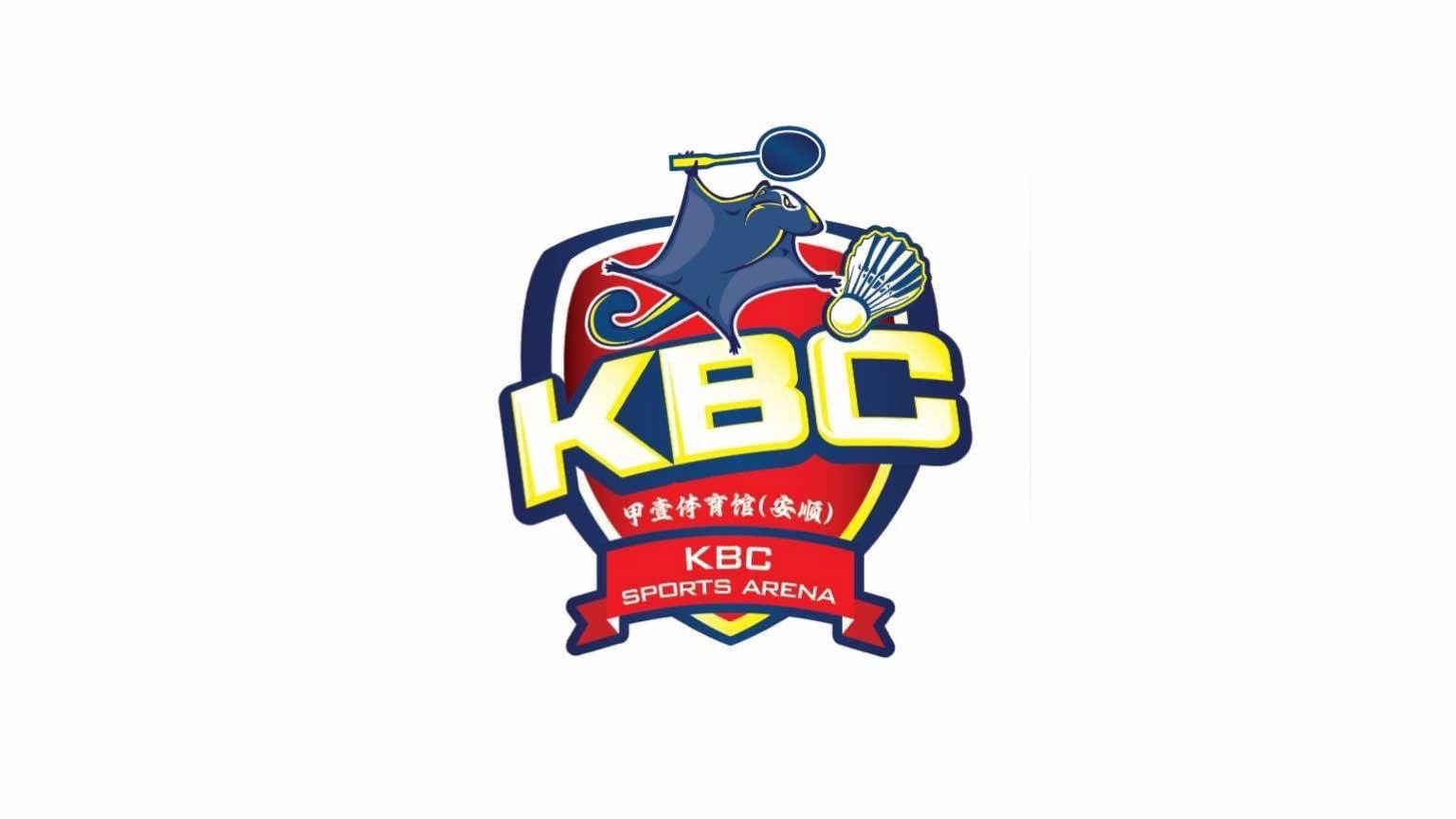 KBC Sports Arena - Photo 3