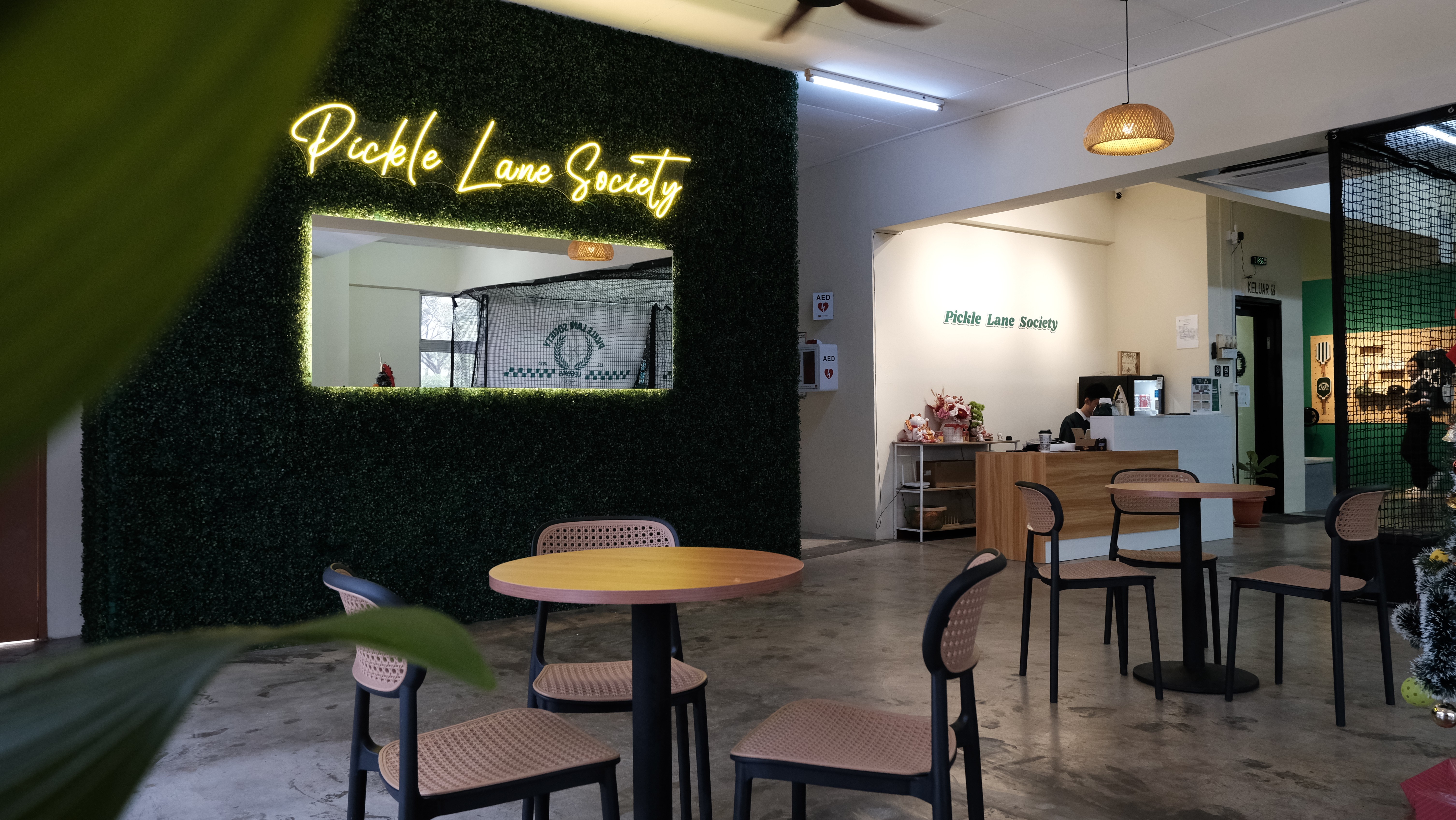 Pickle Lane Society - Photo 1