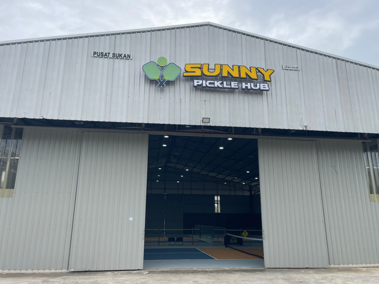 Sunny Pickle Hub - Photo 2