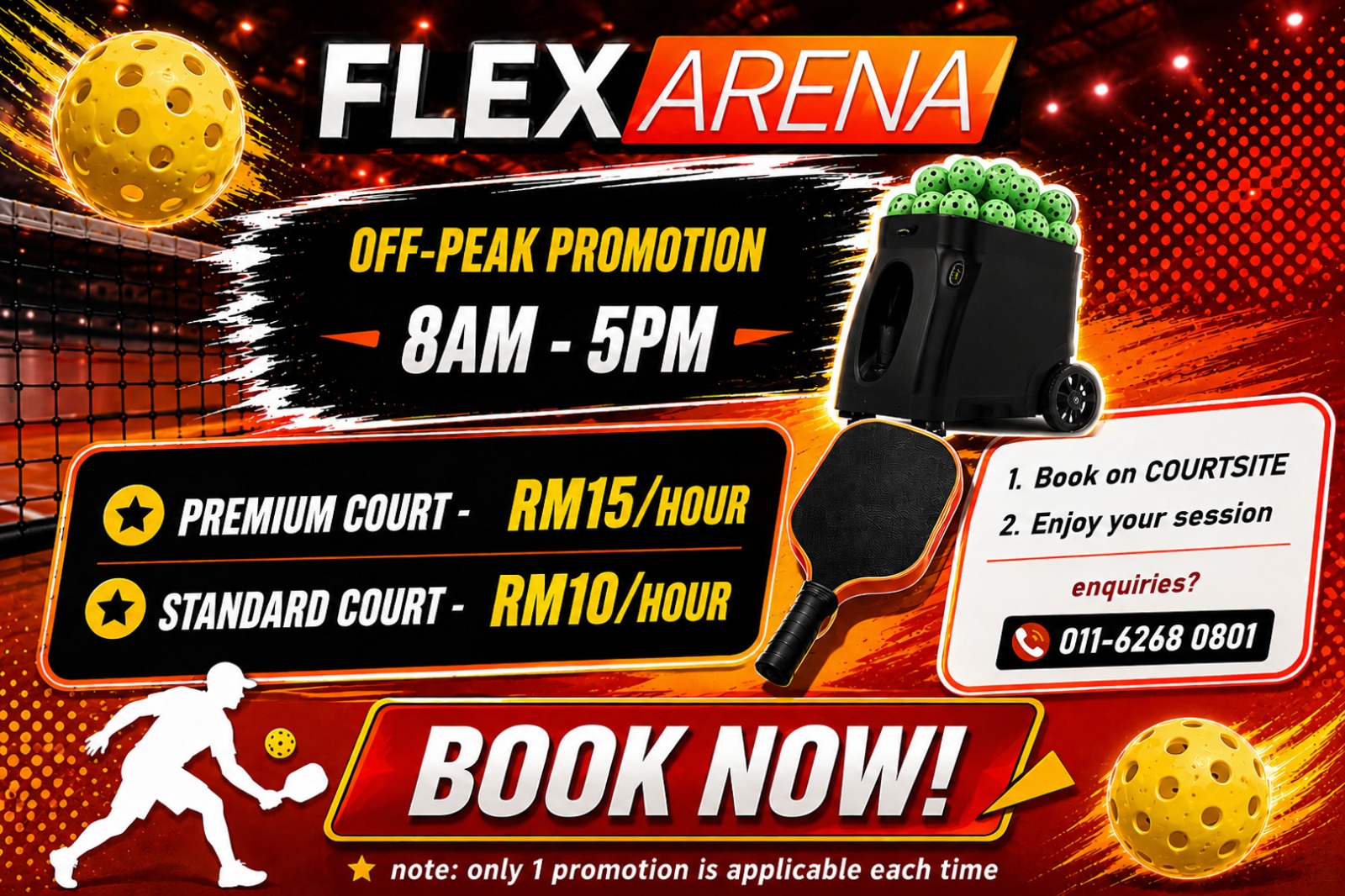 Flex Arena - Photo 1