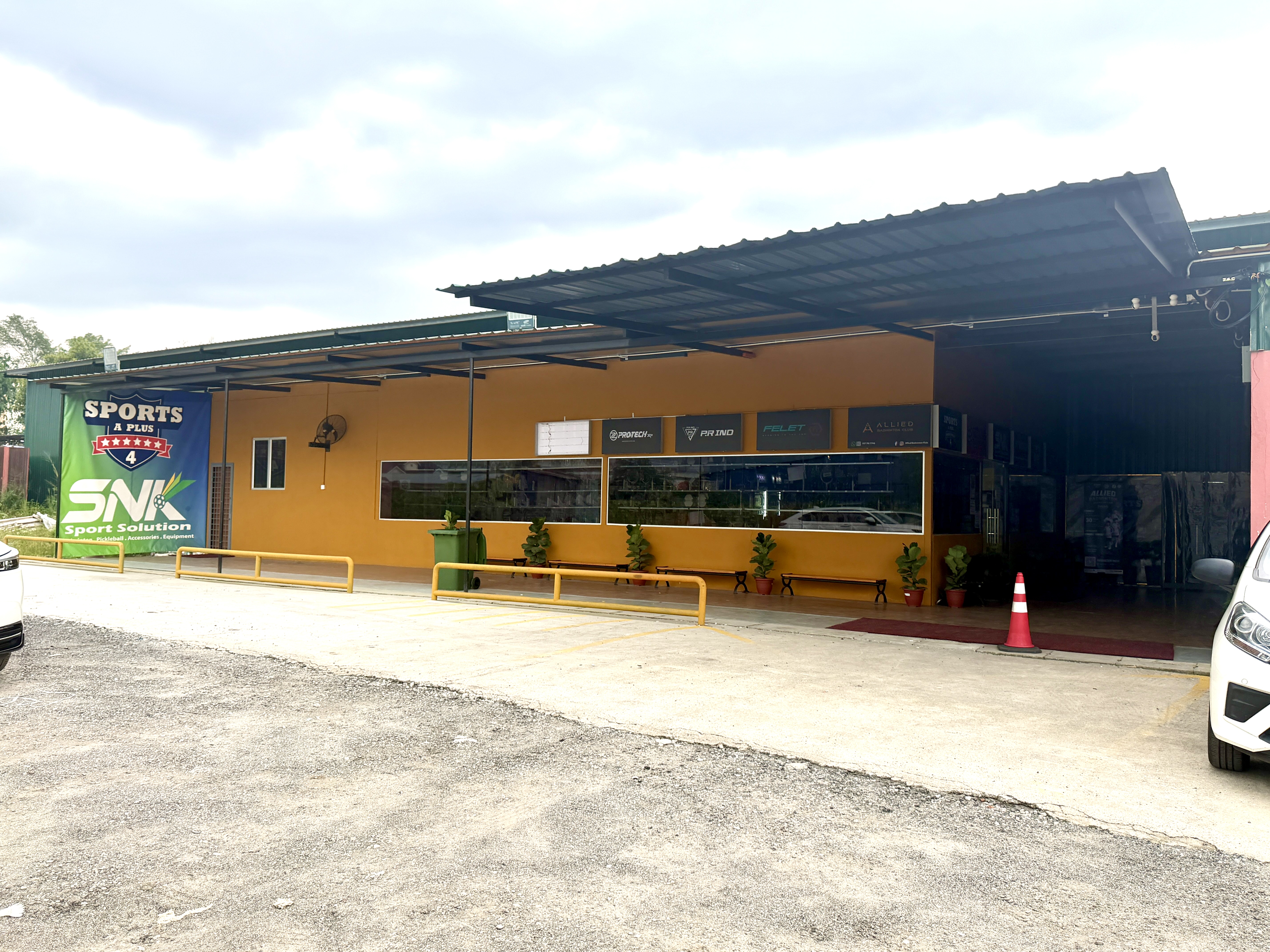 Sports A Plus 4 (Kepong) Badminton Centre - Photo 10