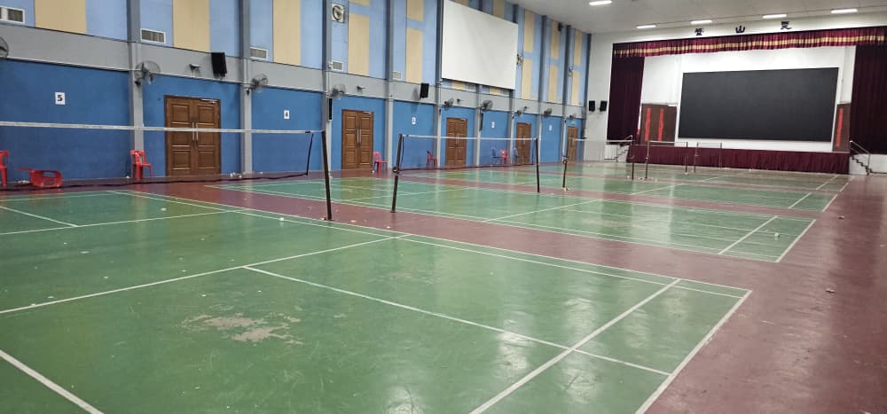 SMJK Chung Hwa Confucian - Photo 2